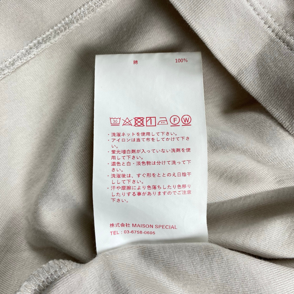 MAISON SPECIAL メゾンスペシャル / LOTUSウルトラファインフライスプライムオーバータートルネックロングカットソー 参考定価：10,000+tax SIZE:02(L程度)