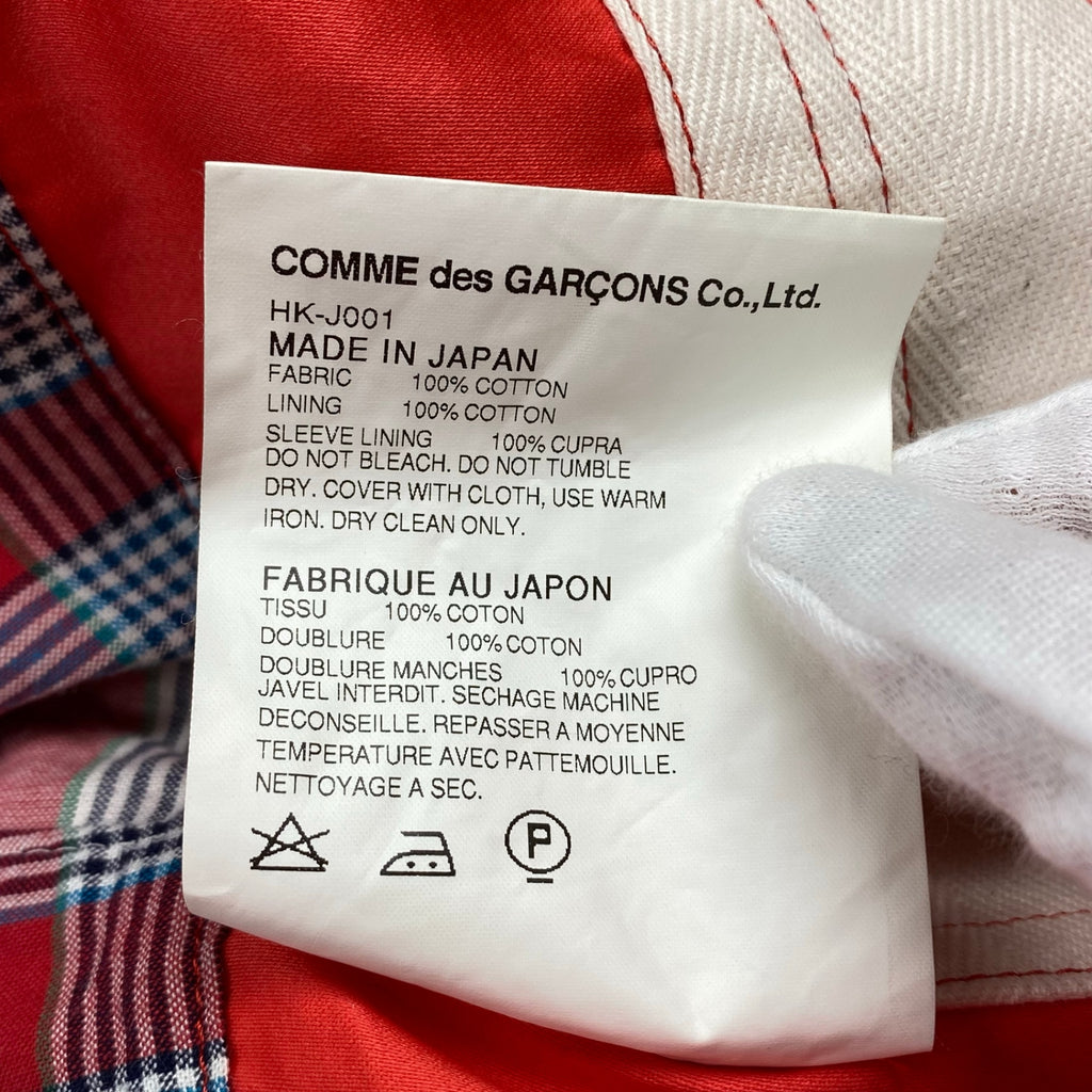 COMME des GARCONS HOMME コムデギャルソン オム / チェックライナー マウンテンパーカー レッド SIZE：XS