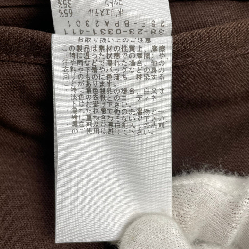 BEAMS PLUS ビームスプラス / MIL Trousers ワークスラックス USA製 参考定価：38,000+tax SIZE:L