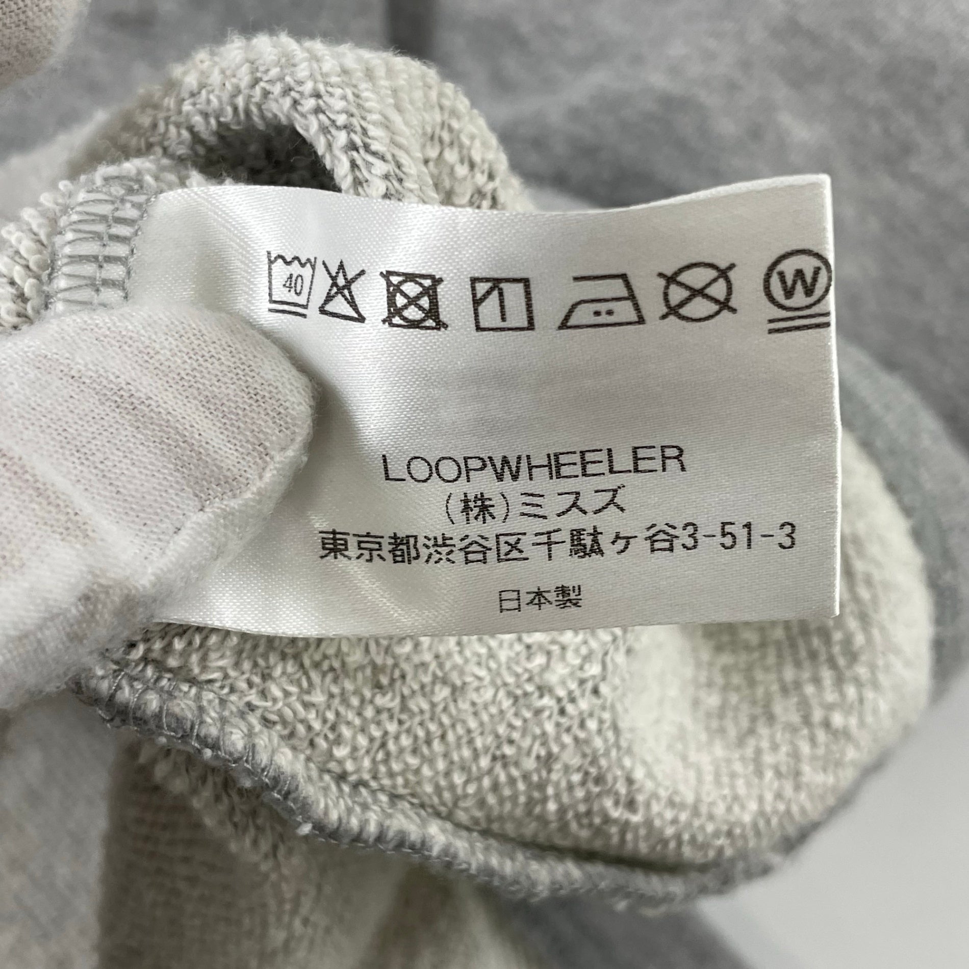 LOOP WHEELER / EXTRA LIGHT S/S スウェット グレー SIZE:XL