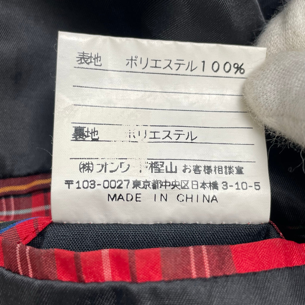 J.PRESS ジェイプレス / スウェードタッチ段返り3Bジャケット  ブラック SIZE：L