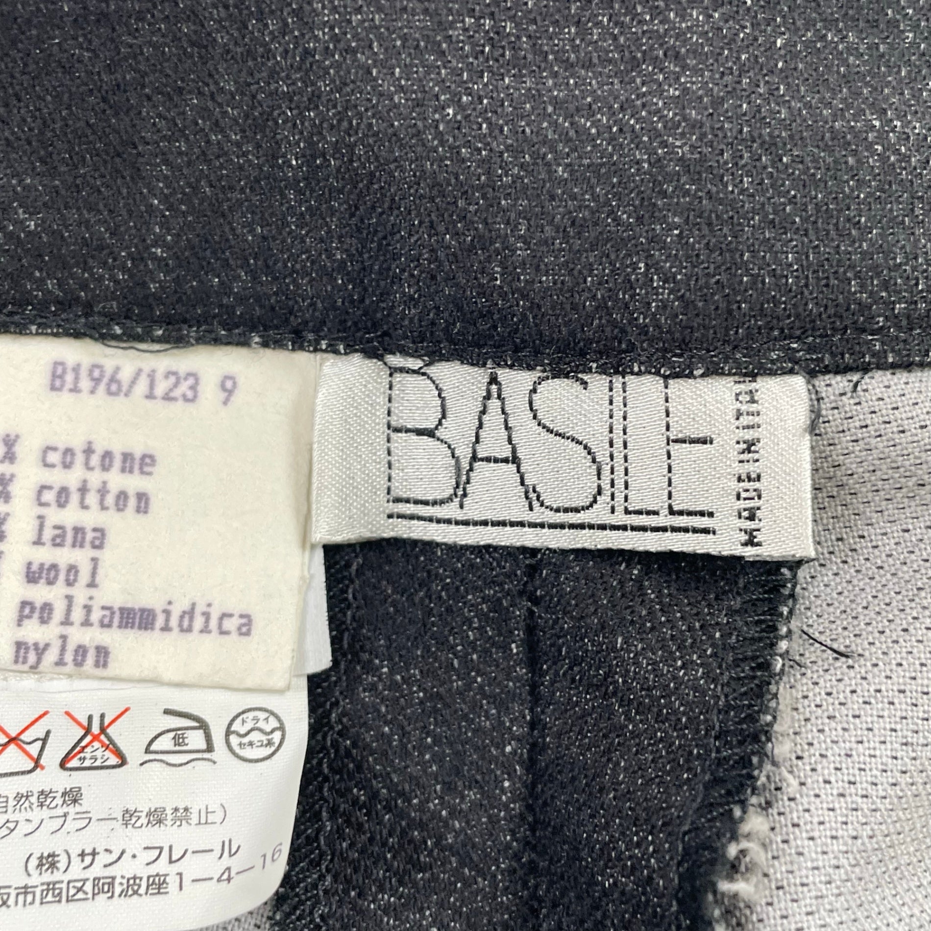 VINTAGE / ヴィンテージストレートスラックス SIZE:42