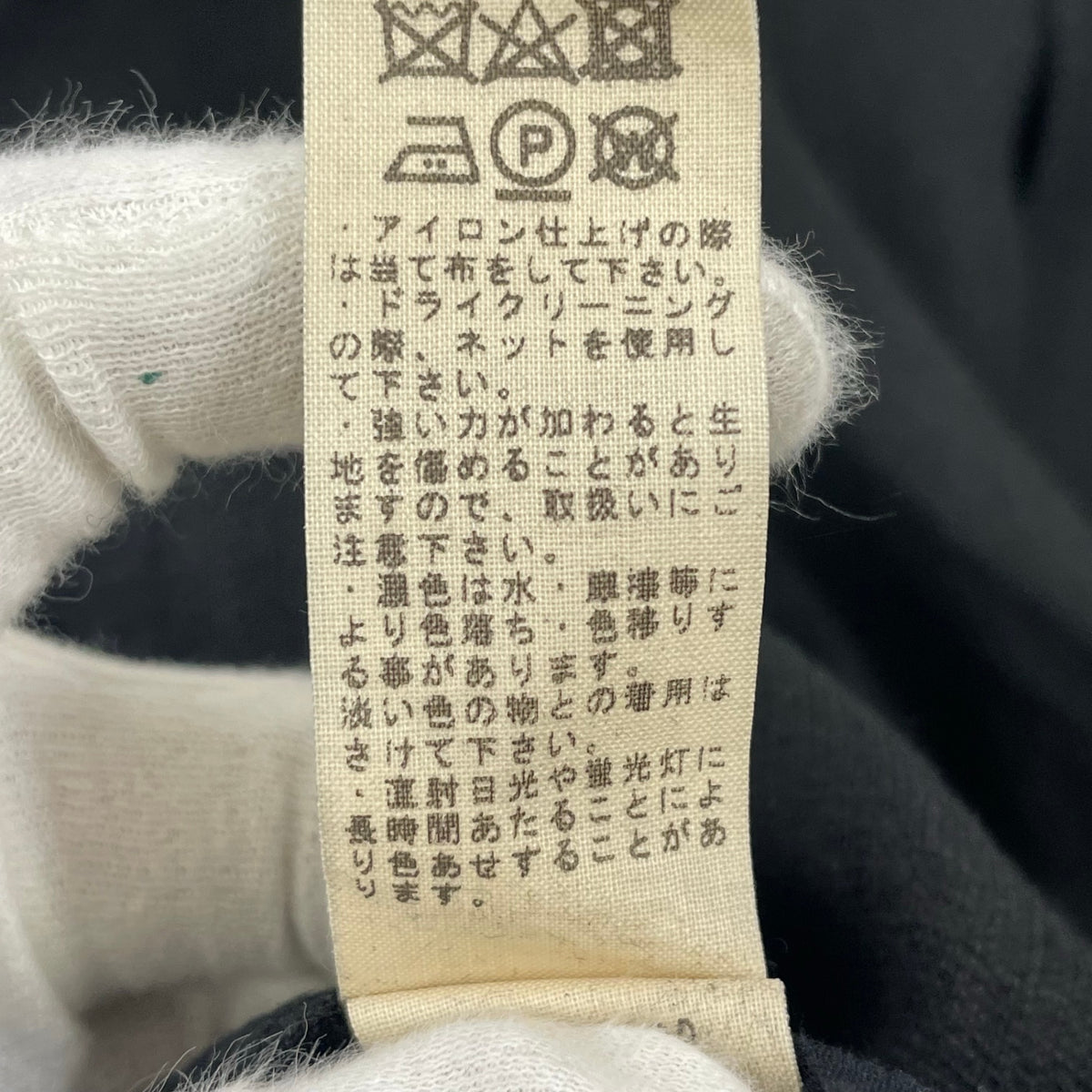 JURGEN LEHL / リネン100％ ロングシャツコート 参考定価：80,000程度 SIZE：M
