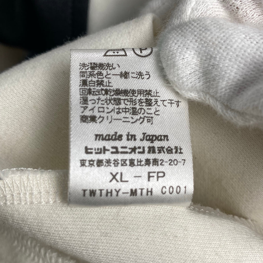 FRED PERRY × BEAMS フレッドペリー ビームス / 別注 トラックジャケット ジャージ ホワイト×ブラック SIZE:XL