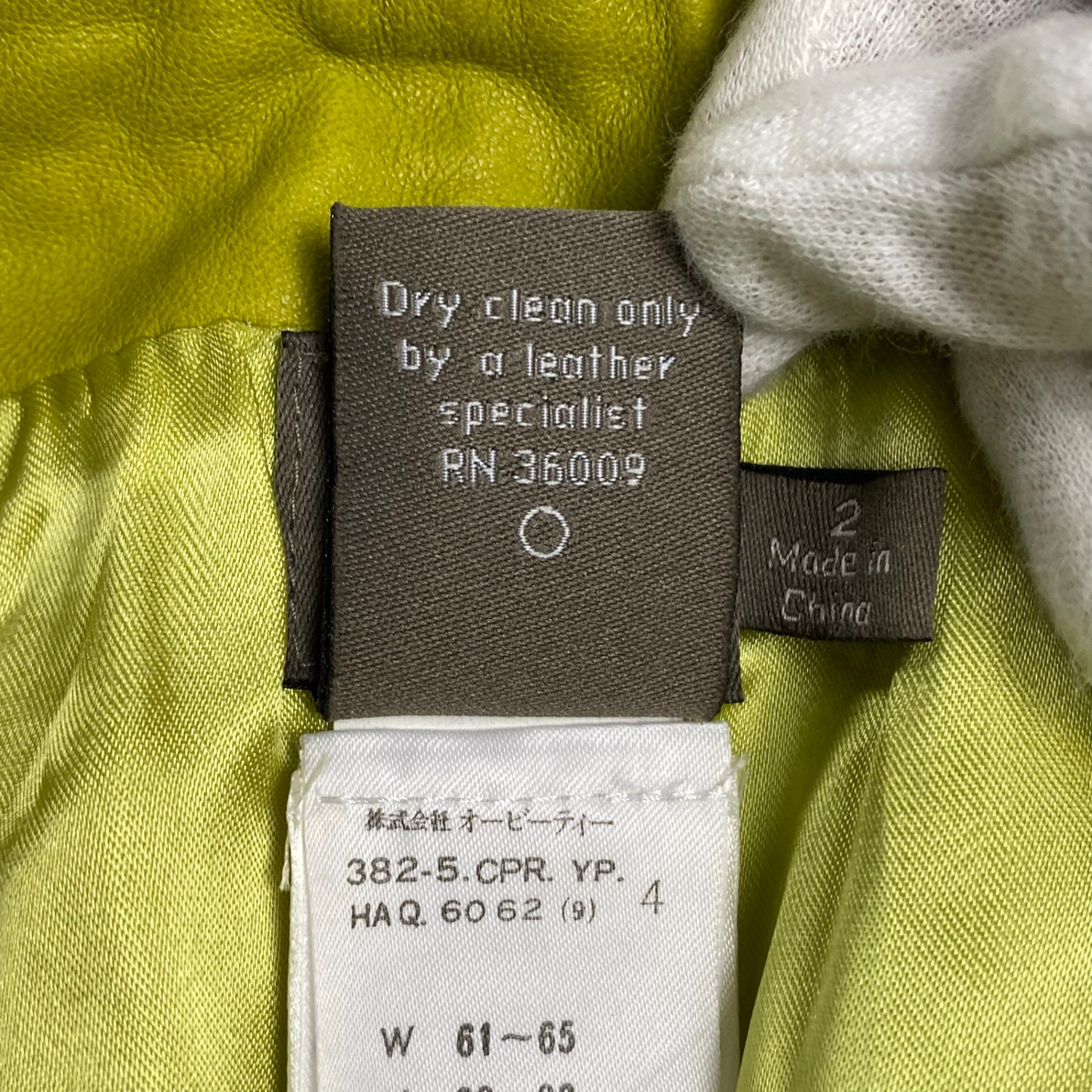 90s ck CALVIN KLEIN カルバンクライン / ヴィンテージ ラムレザーパンツ ピスタチオカラー SIZE：2