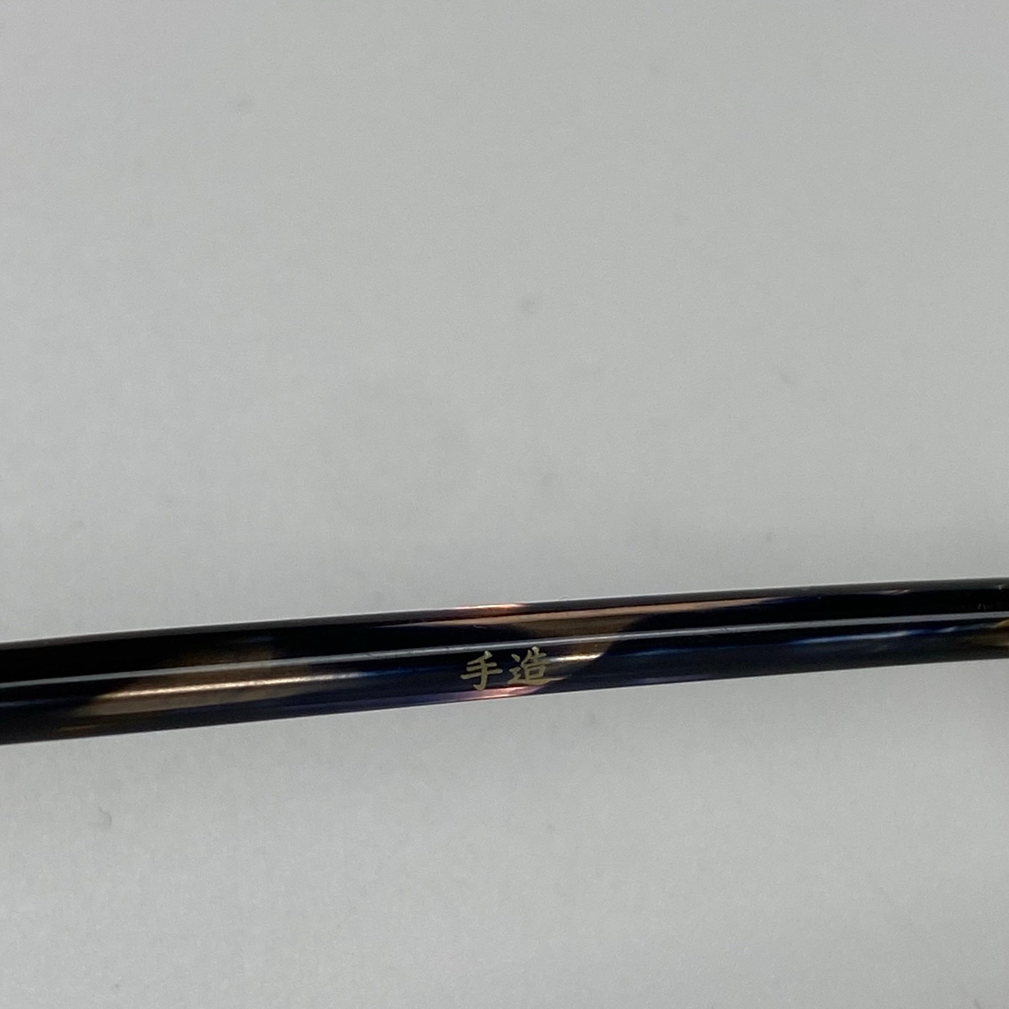 【美品】 井戸多美男 × 金子眼鏡 職人シリーズ / クラウンパント T468 ATS 度なしクリアレンズ 参考定価：36,000+tax