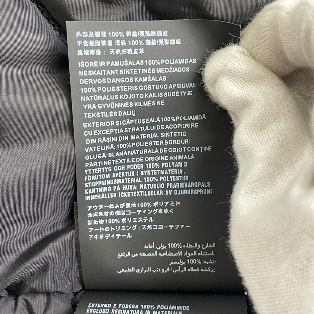 PRADA プラダ / RE- NYLON ダウンコート コヨーテファー ロップイヤー 参考定価：400,000程度 SIZE:M