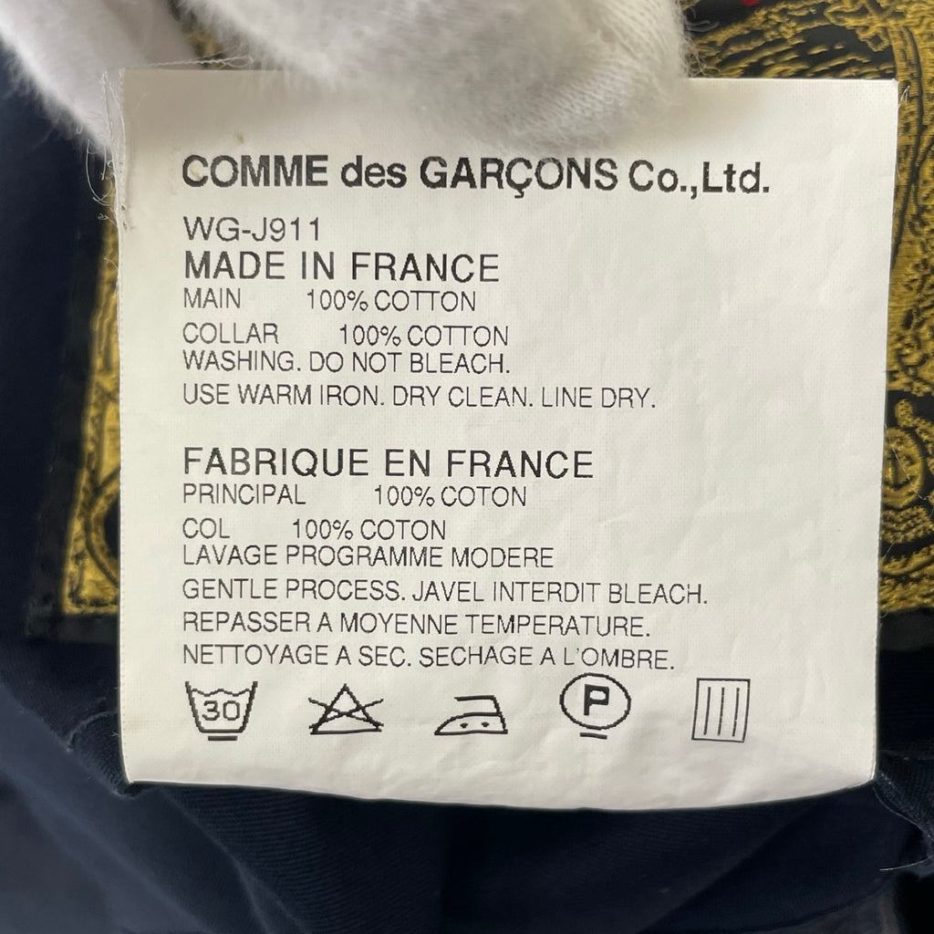 eye JUNYA WATANABE COMME des GARCONS MAN ×  Le LABOUREUR / 11SS フレンチファブリックカバーオールワークジャケット SIZE:XS
