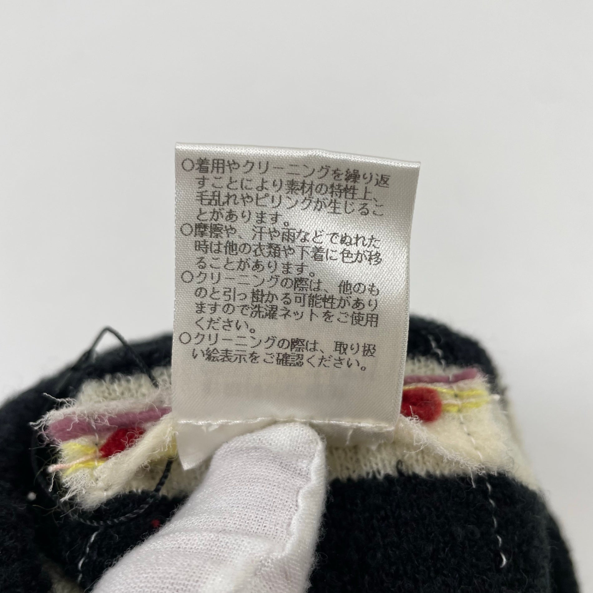 M&KYOKO / ニットベレー帽 参考定価：14,000程度