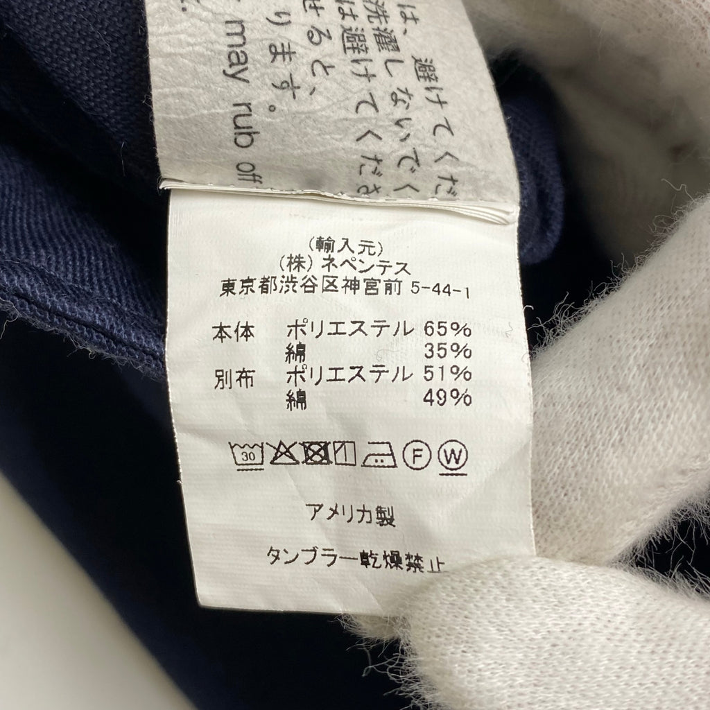 25SS PEG BEAMS PLUS × Engineered Garments / PEG UNIFORM RANGER JACKET ジャケット タグ付 参考定価：69,000+tax SIZE：M