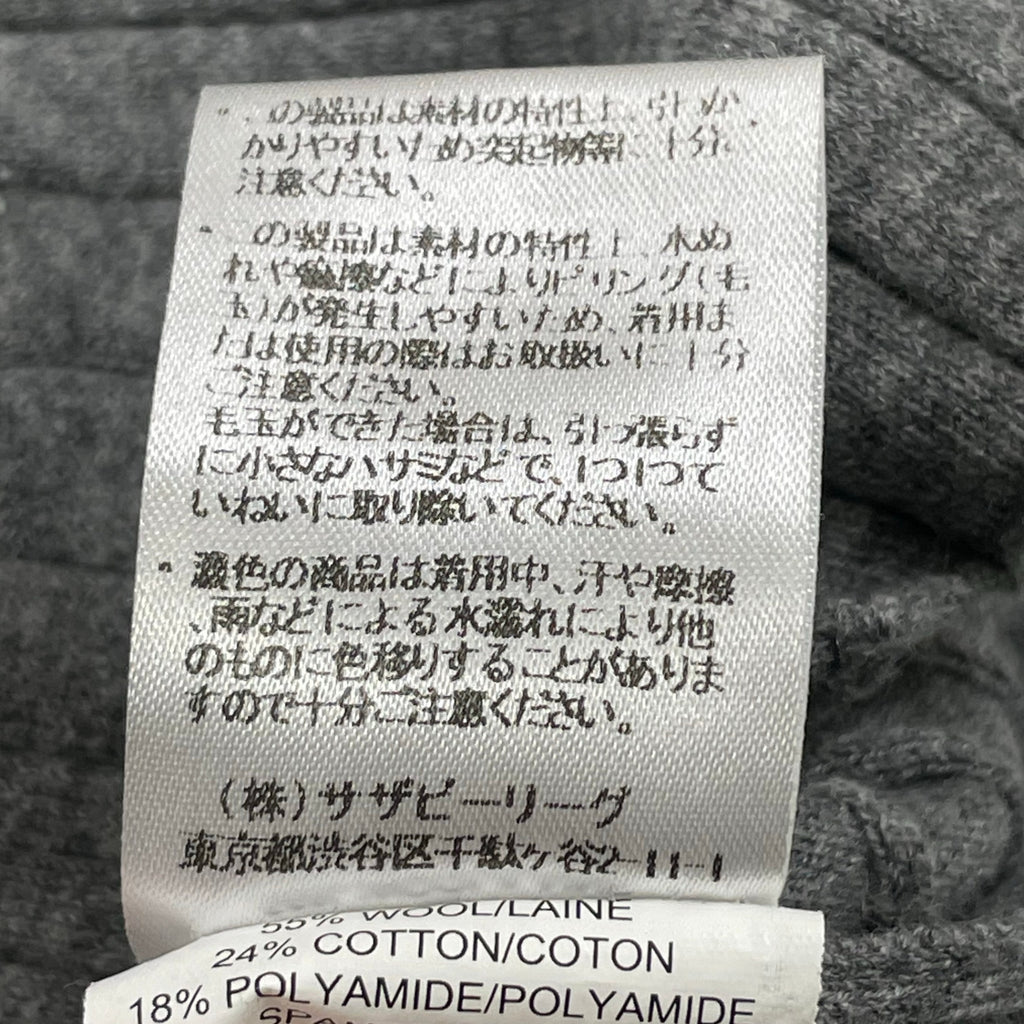 DEMYLEE デミリー / フレアスリーブ リブニット 参考定価：35,000程度 SIZE:S