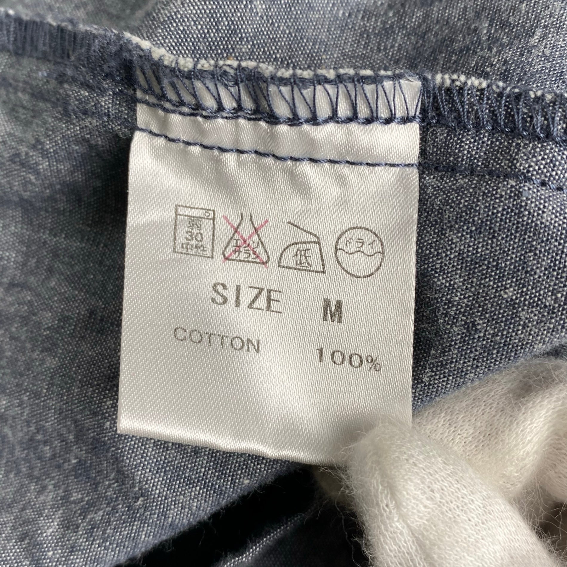 TALKING ABOUT THE ABSTRACTION トーキング アバウト ジ アブストラクション / オールオーバータトゥーシャツ 参考定価：23,000+tax SIZE:M