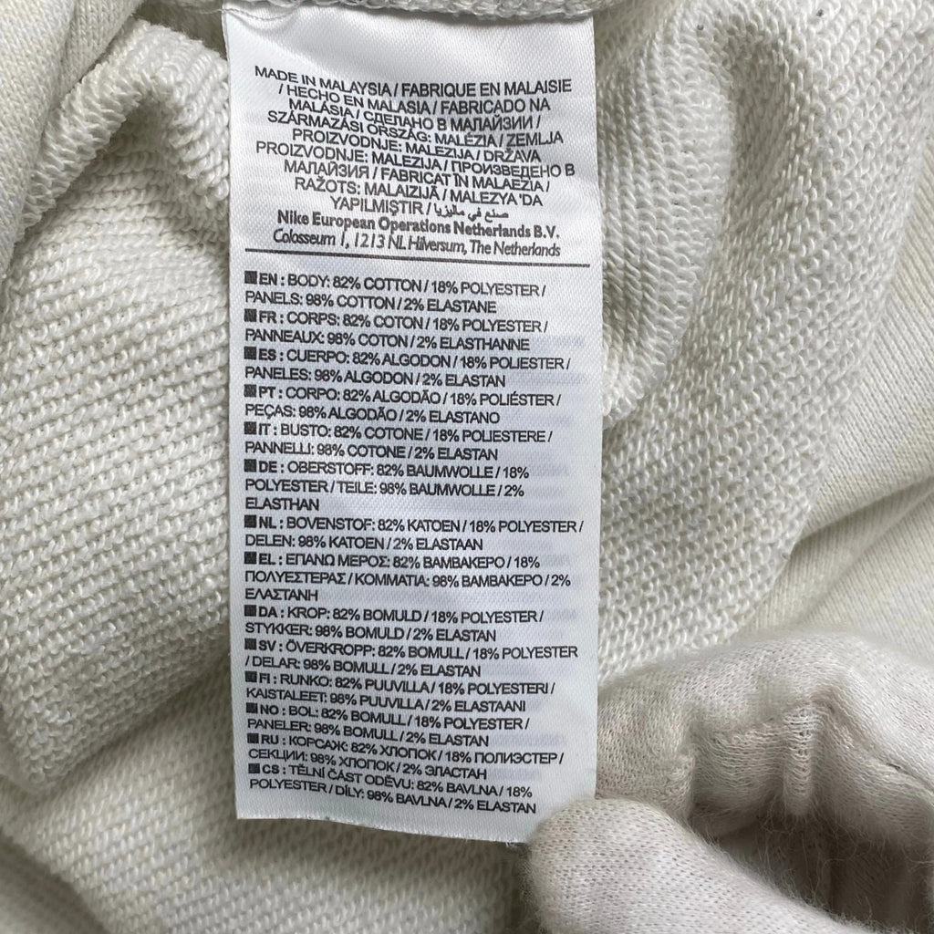 EURO NIKE ユーロ ナイキ / クロップドスウェット 短丈 ロゴ SIZE:L程度