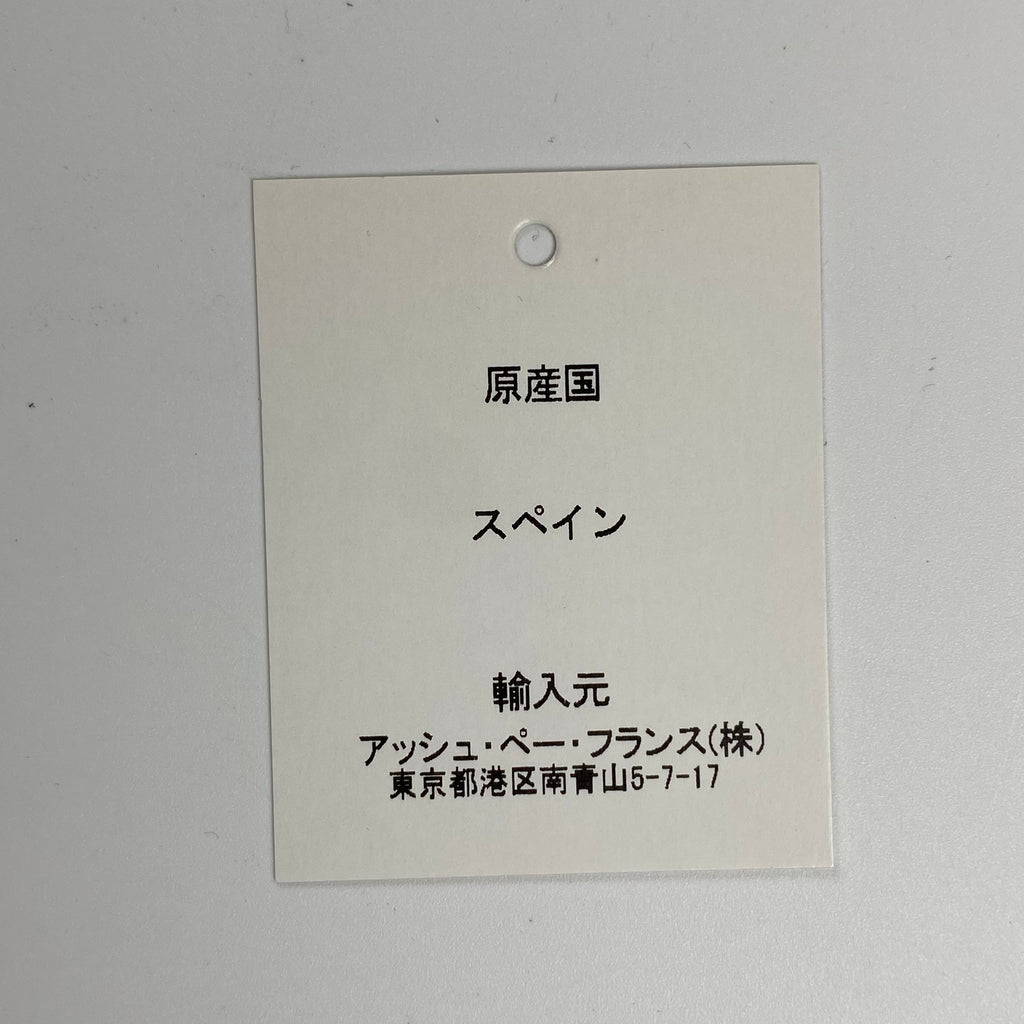 collection PRIVEE? コレクション プリヴェ / レザー ボーダー エスパドリーユ H.P FRANCE取扱い 参考定価：30,000程度 SIZE：35