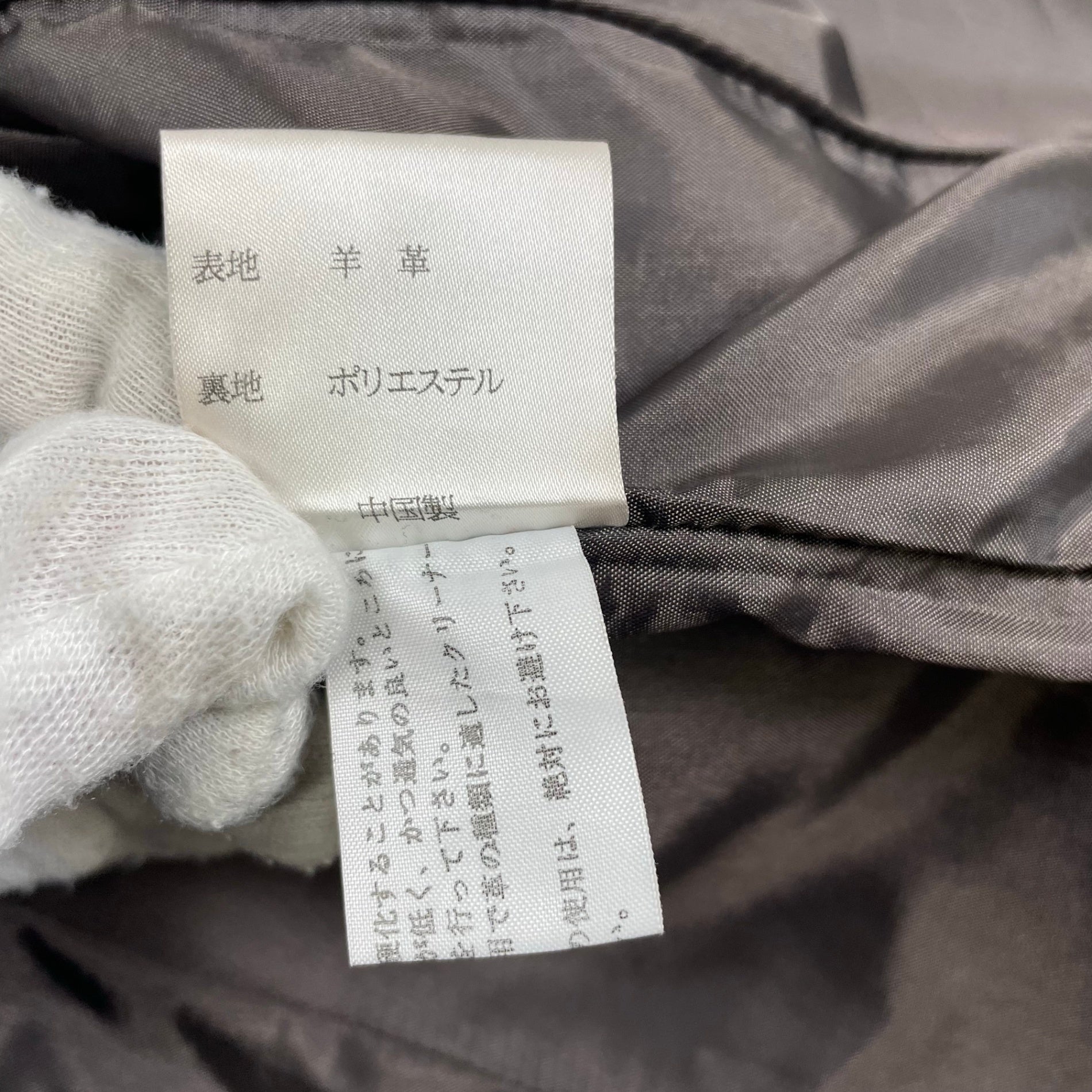 DKNY ダナキャラン ニューヨーク / VINTAGEラムレザージャケット ブラウン SIZE:4