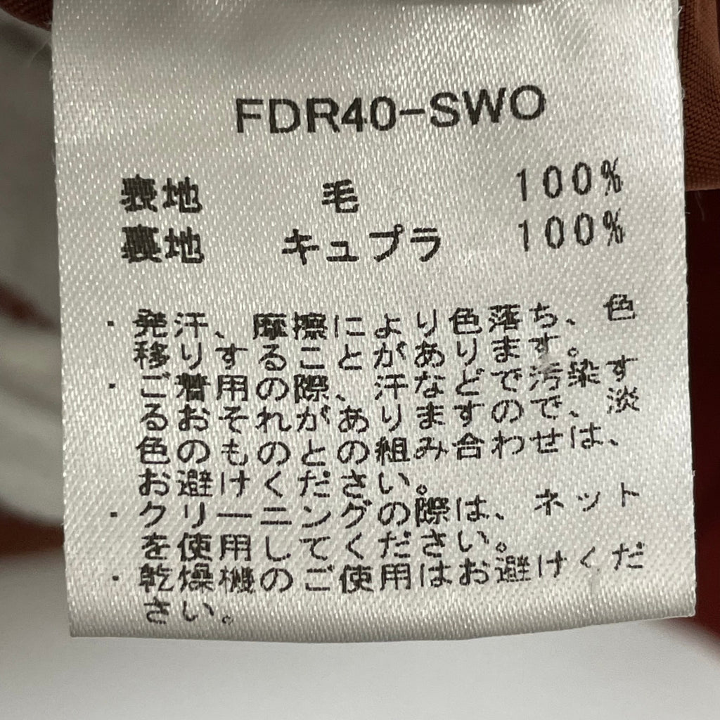 SAYAKA DAVIS × TOMORROW LAND / コラボウールツイルワンピース 参考定価：70,000程度 SIZE:2