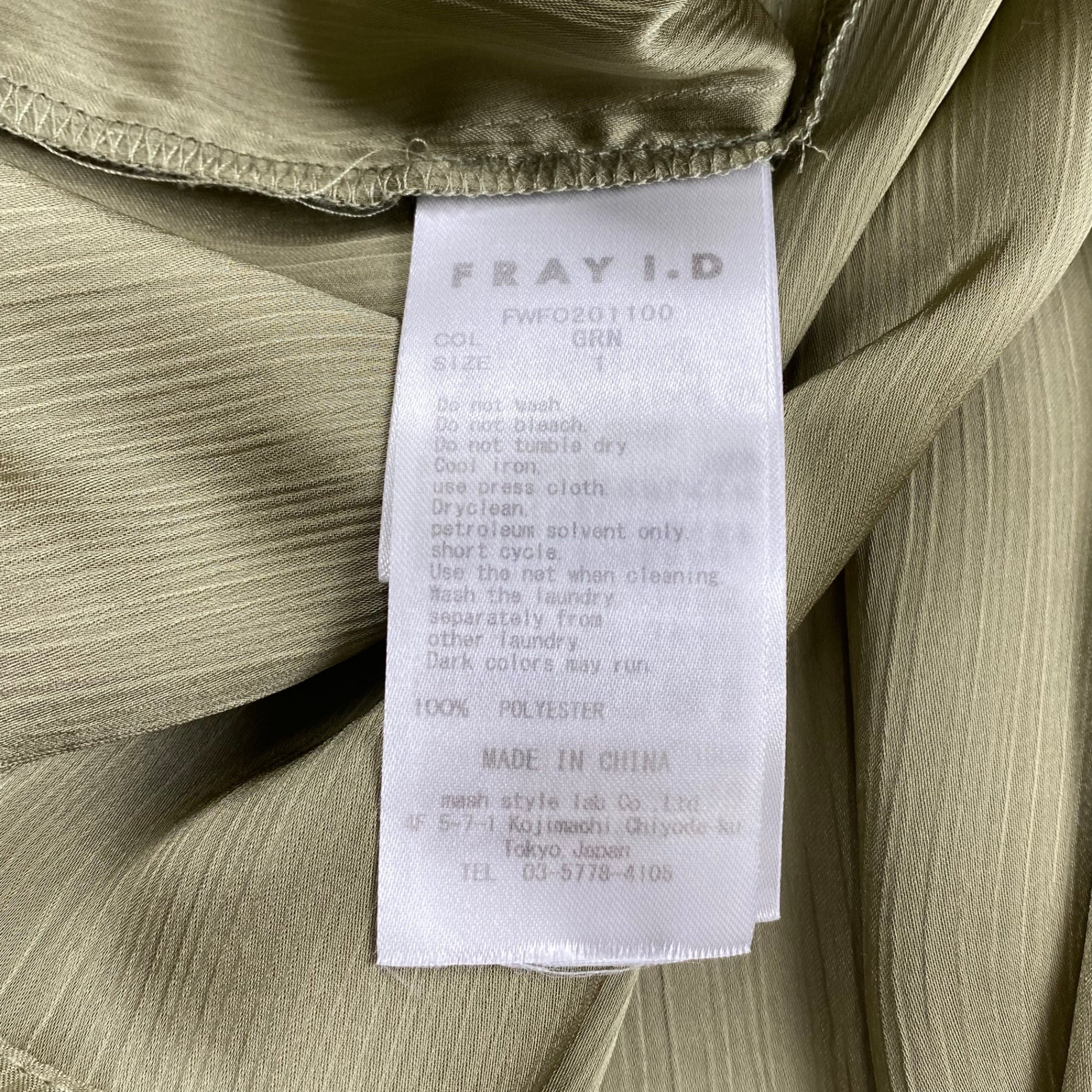 FRAY ID フレイアイディー / サテン楊柳ティアードワンピース オケージョン ペチコート付 参考定価：23,000+tax SIZE：1(S程度)