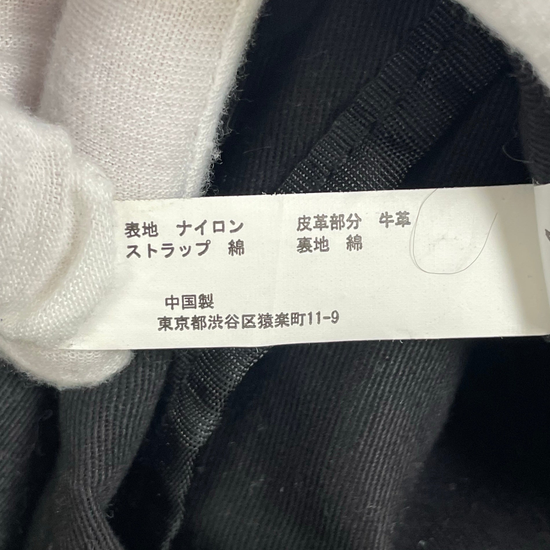 A.P.C. / レザー切替 ボストンバッグ 参考定価：42,000程度
