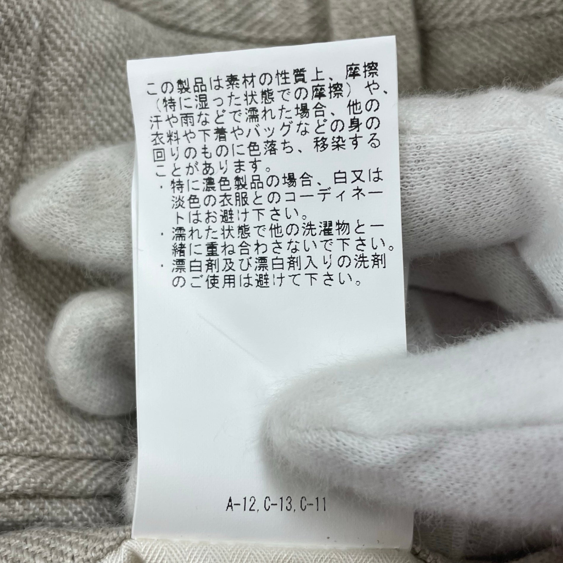 BEAMS PLUS ビームスプラス / 2プリーツリネンパンツ 未使用品 参考定価：16,000+tax SIZE:XS