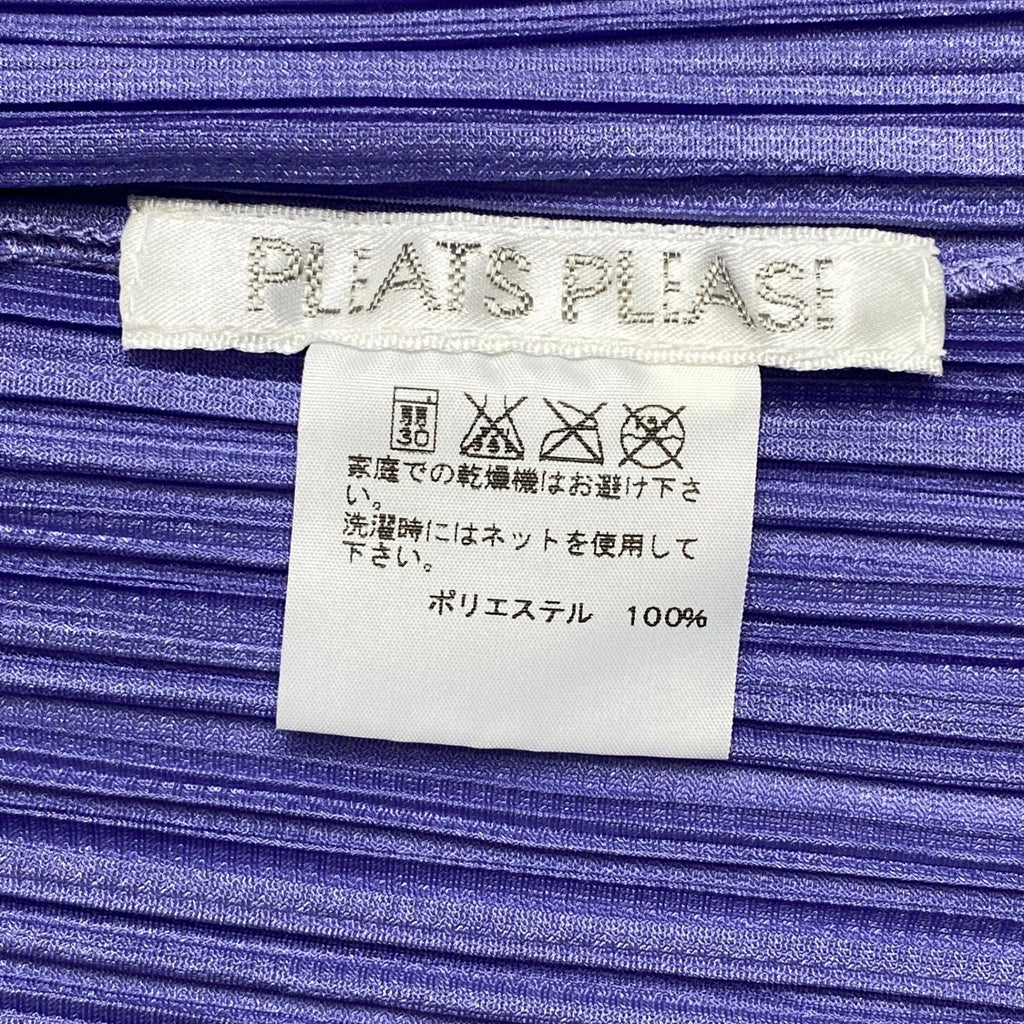 PLEATS PLEASE プリーツプリーズ / プリーツ トッパー カーディガン 極美品 ラベンダー SIZE：3