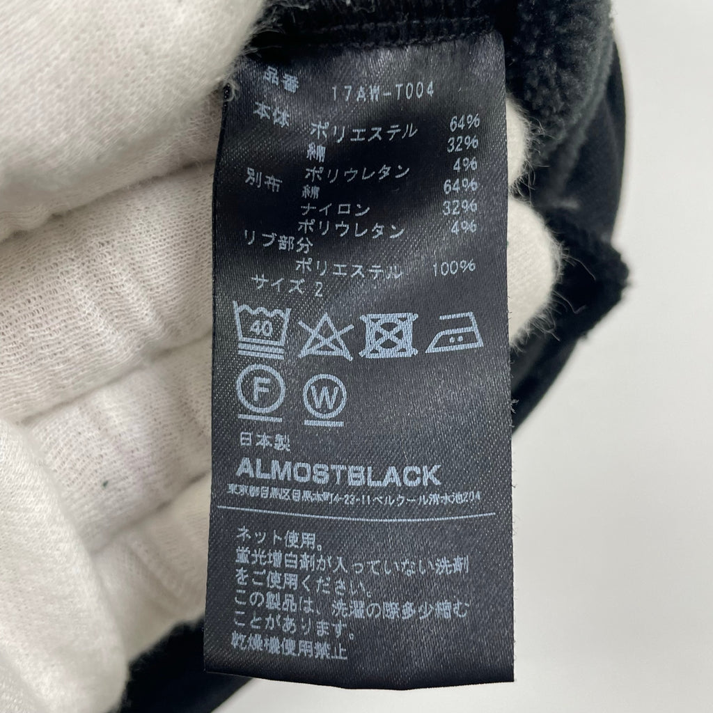 ALMOST BLACK / サイドバイカラーライン 切替スウェットシャツ 参考定価：37,000程度 SIZE:2