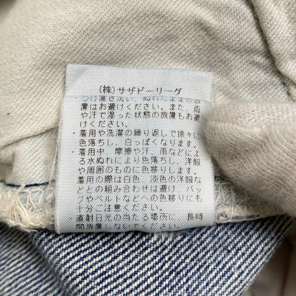 Ron Herman Denim ロンハーマン デニム / Used Straight Denim Pants デニムパンツ 3220600198 参考定価：43,000+tax SIZE:34