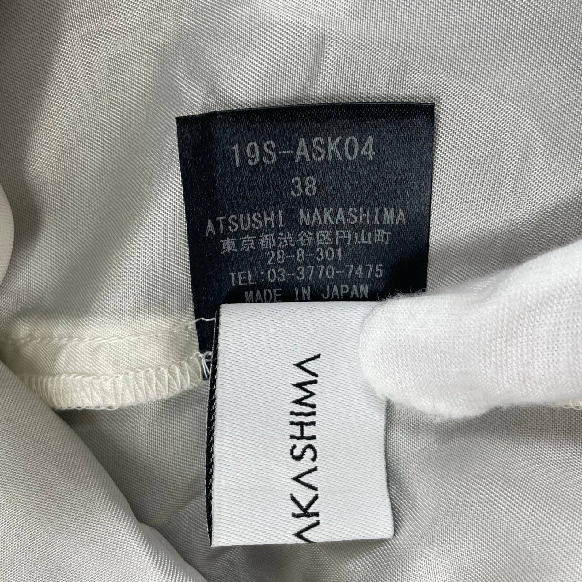 ATSUSHI NAKASHIMA / オーガンジースカート SIZE:38