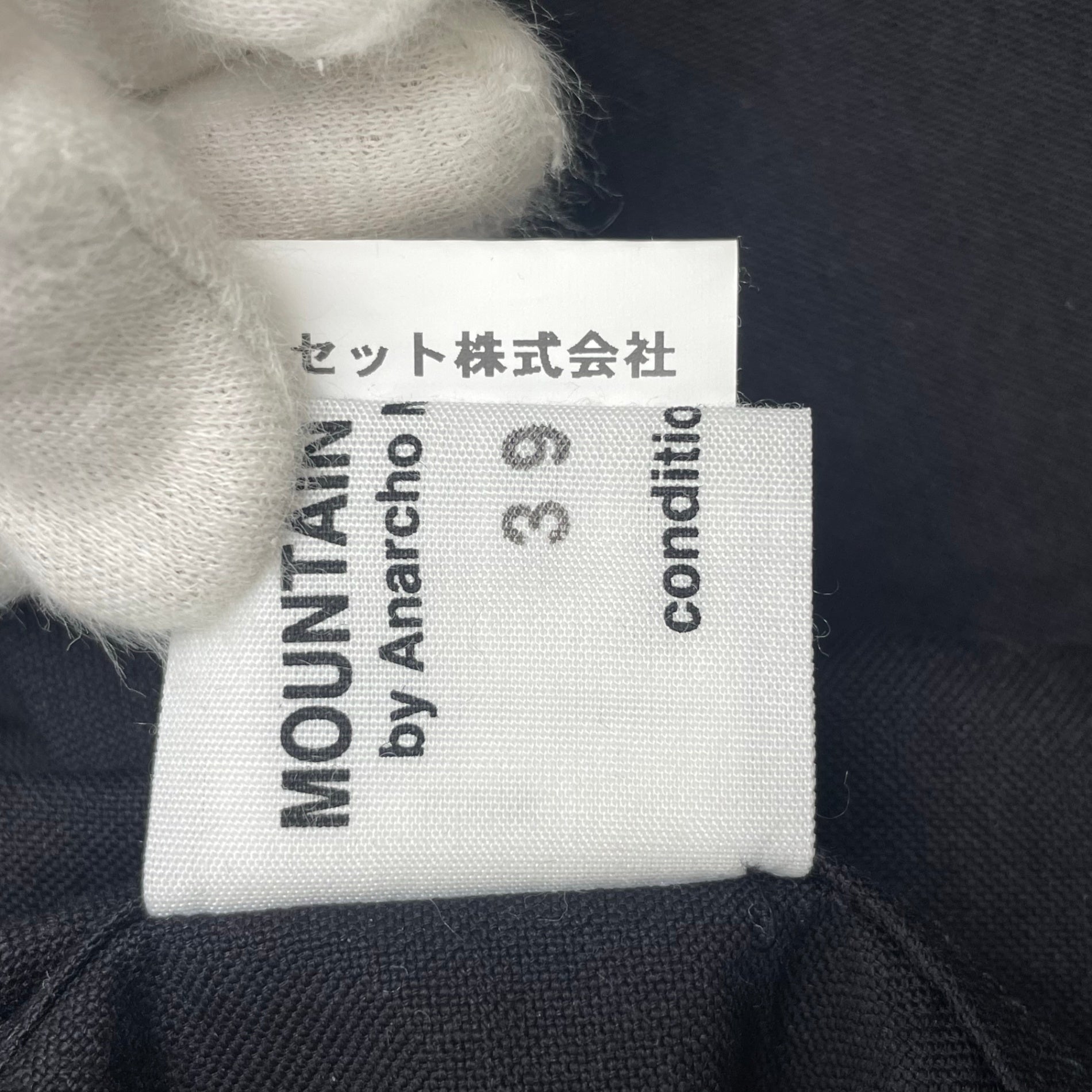 MOUNTAIN RESEARCH マウンテンリサーチ / ブラックB.D. ボタンダウンシャツ 極美品 MTR3976 参考定価：27,000+tax