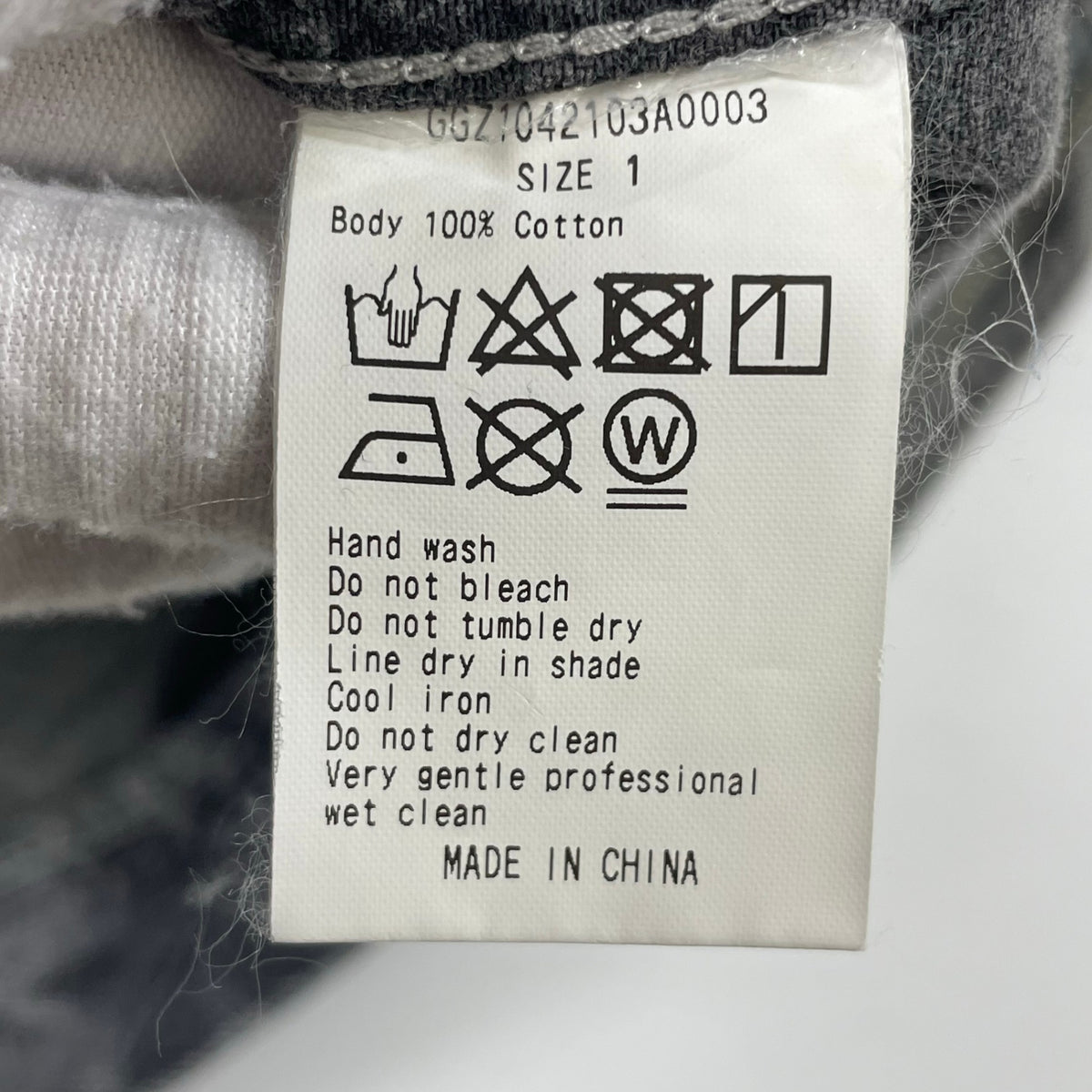 PEAS GALLARDAGALANTE / パラシュートカーゴ デニムパンツ 参考定価：45,000+tax SIZE:1