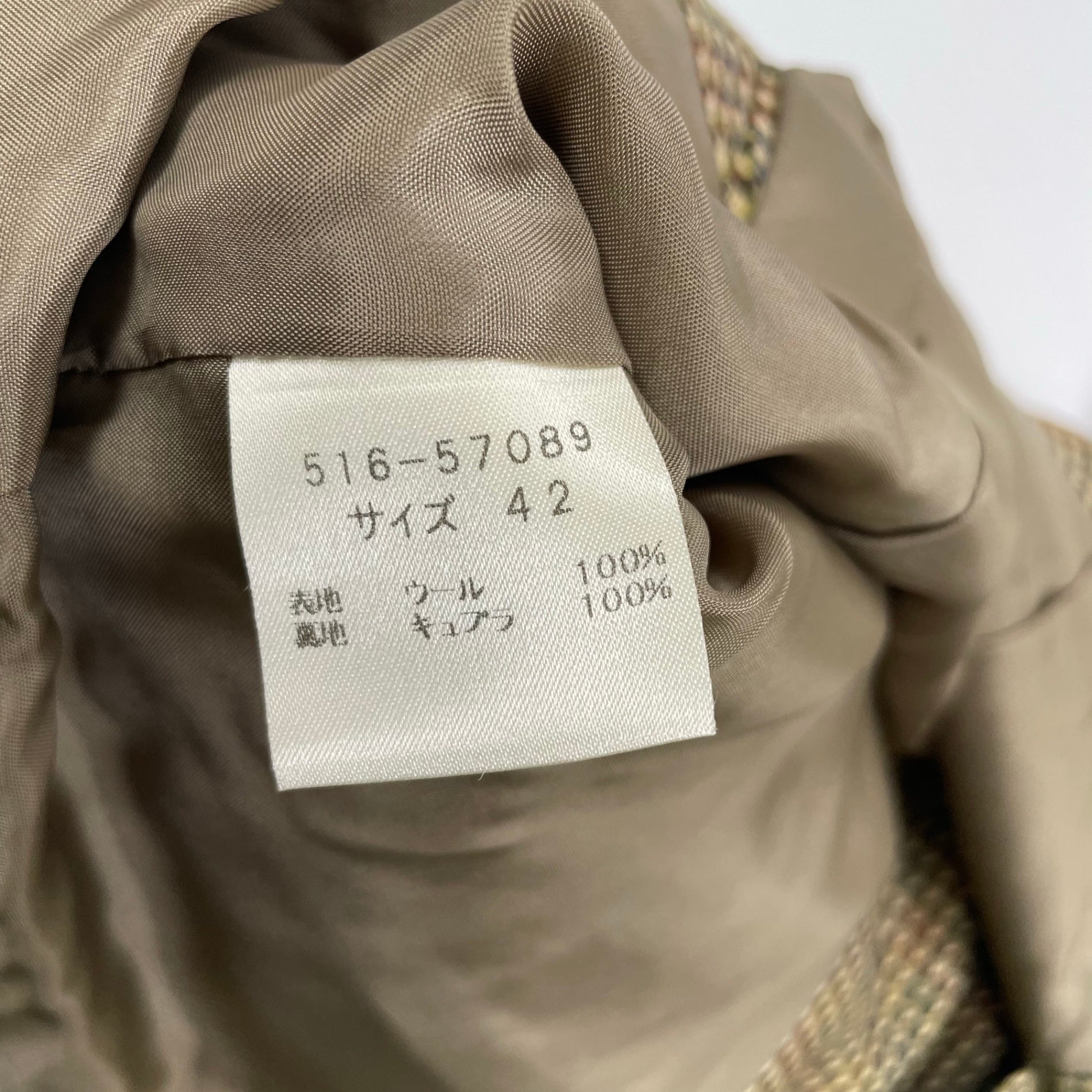 GIVENCHY BOUTIQUE ジバンシー ブティック / ヴィンテージツイードジャケット SIZE:42