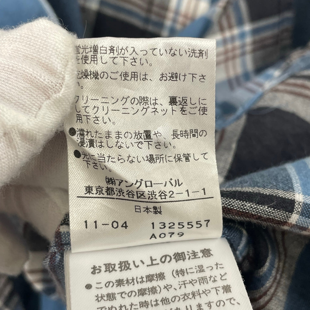 MARGARET HOWELL / 日本製 コットンチェックシャツ 参考定価：28,000程度 SIZE:L