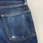 COMME des GARCONS HOMME / セルビッジデニムパンツ HQ-P058 SIZE:XS