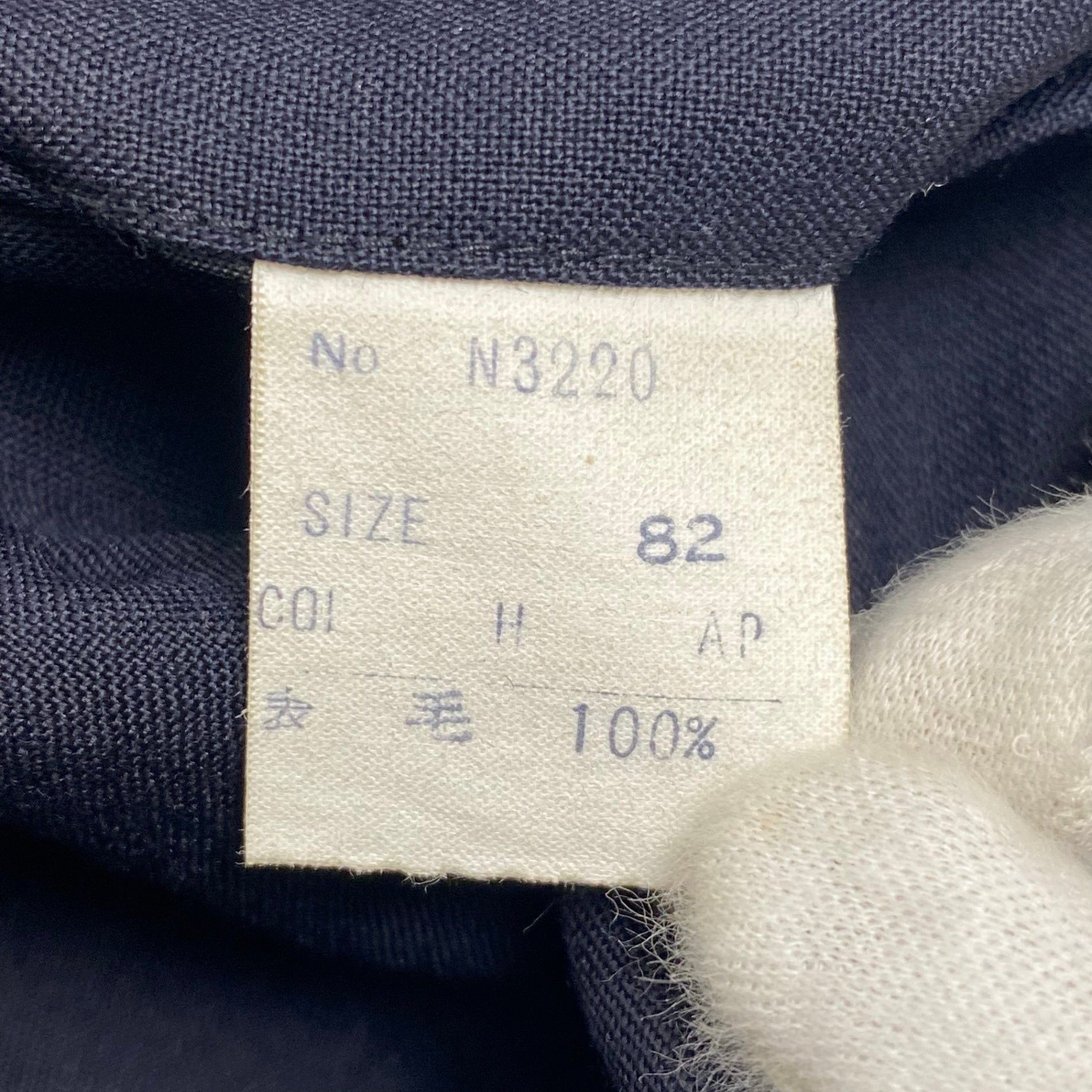 Christian Dior MONSIEUR クリスチャンディオール ムッシュ / ヴィンテージスラックス 2タック ネイビー SIZE:W82