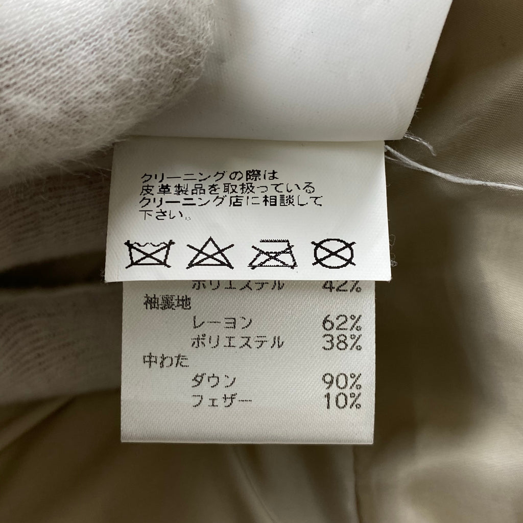 EMMETI エンメティ / GART ムートンダウンジャケット 参考定価：165,000+tax SIZE:50