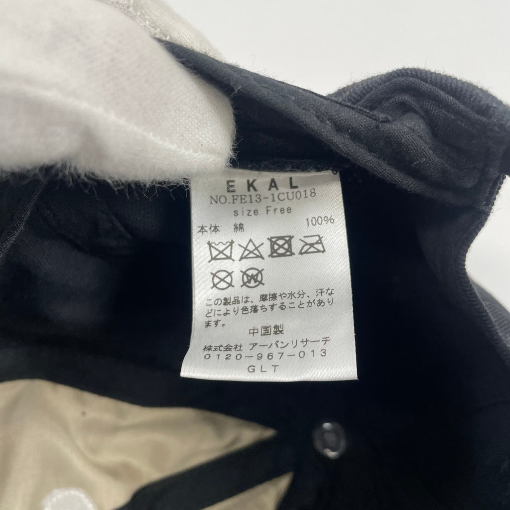 EKAL エカル / 8パネルキャップ ブラック×グリーン SIZE:FREE