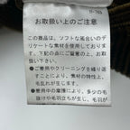 MARGARET HOWELL / HEAVY CORD 8 WALE 参考定価：48,000+tax SIZE:Ｓ