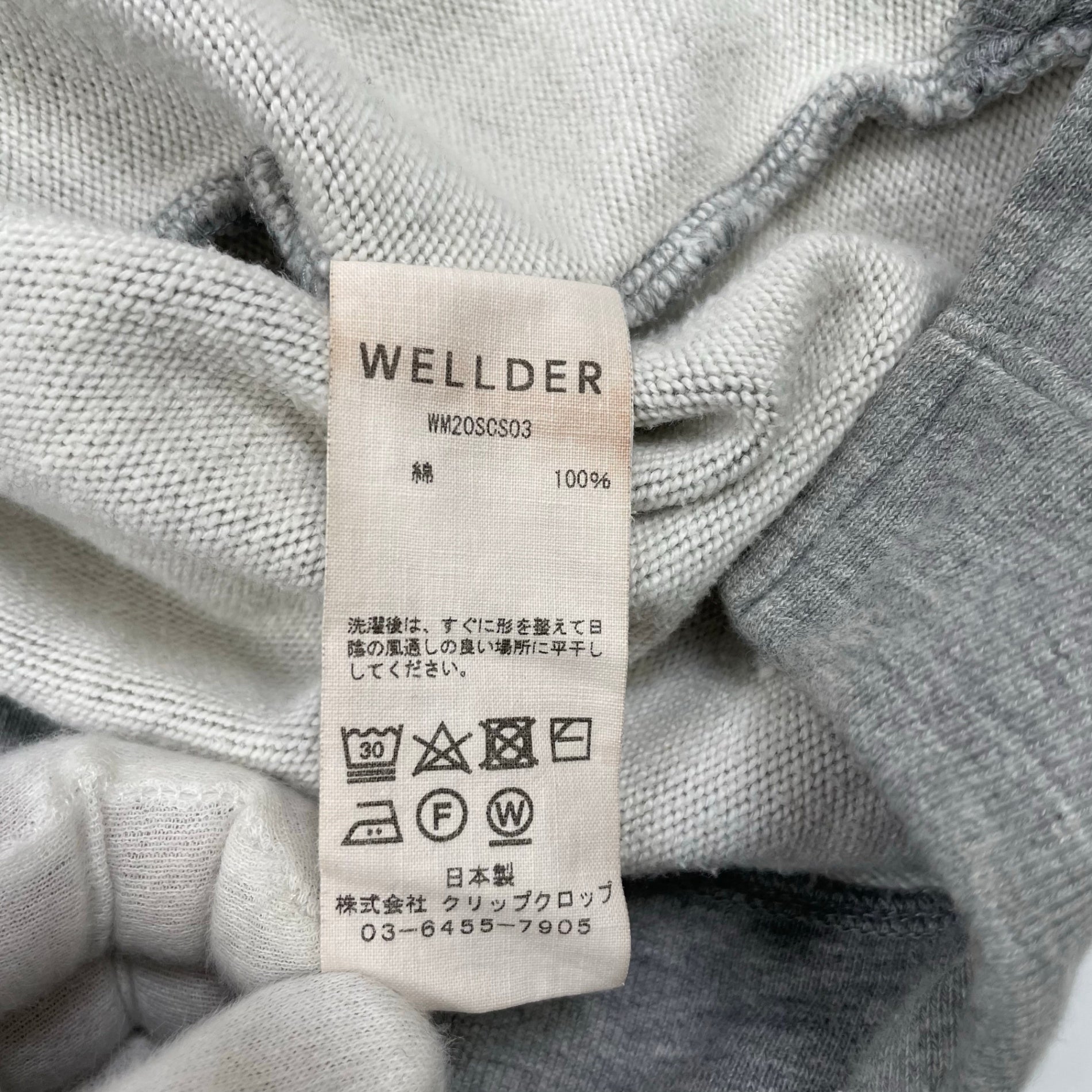 WELLDER ウェルダー / Flutter Tail Buck Side Tucked Crewneck グレー 参考定価：16,000+tax SIZE:3