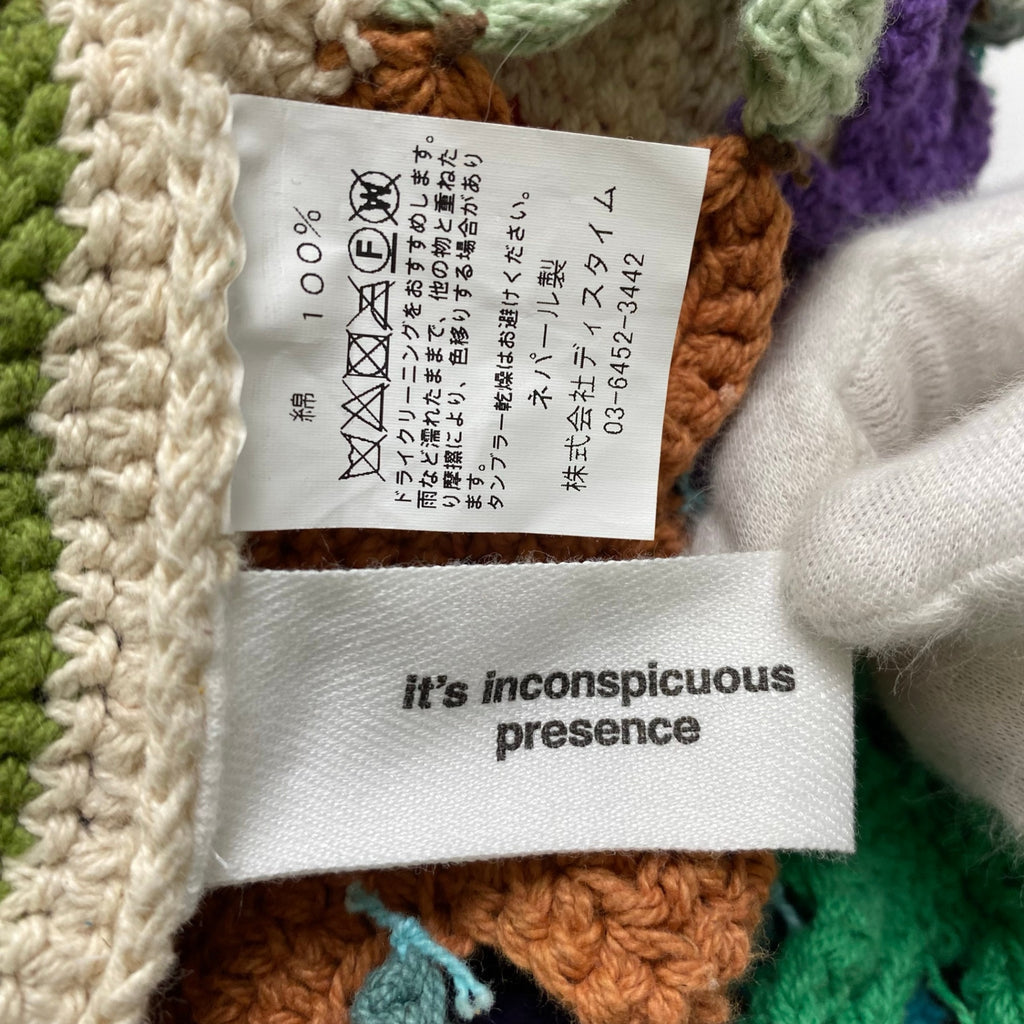 Niche. mcmachan Knitting Mills ニッチ マクマホン ニッティング ミルズ / クロシェニットカーディガン ハンドニット フラワー刺繍 SIZE：FREE