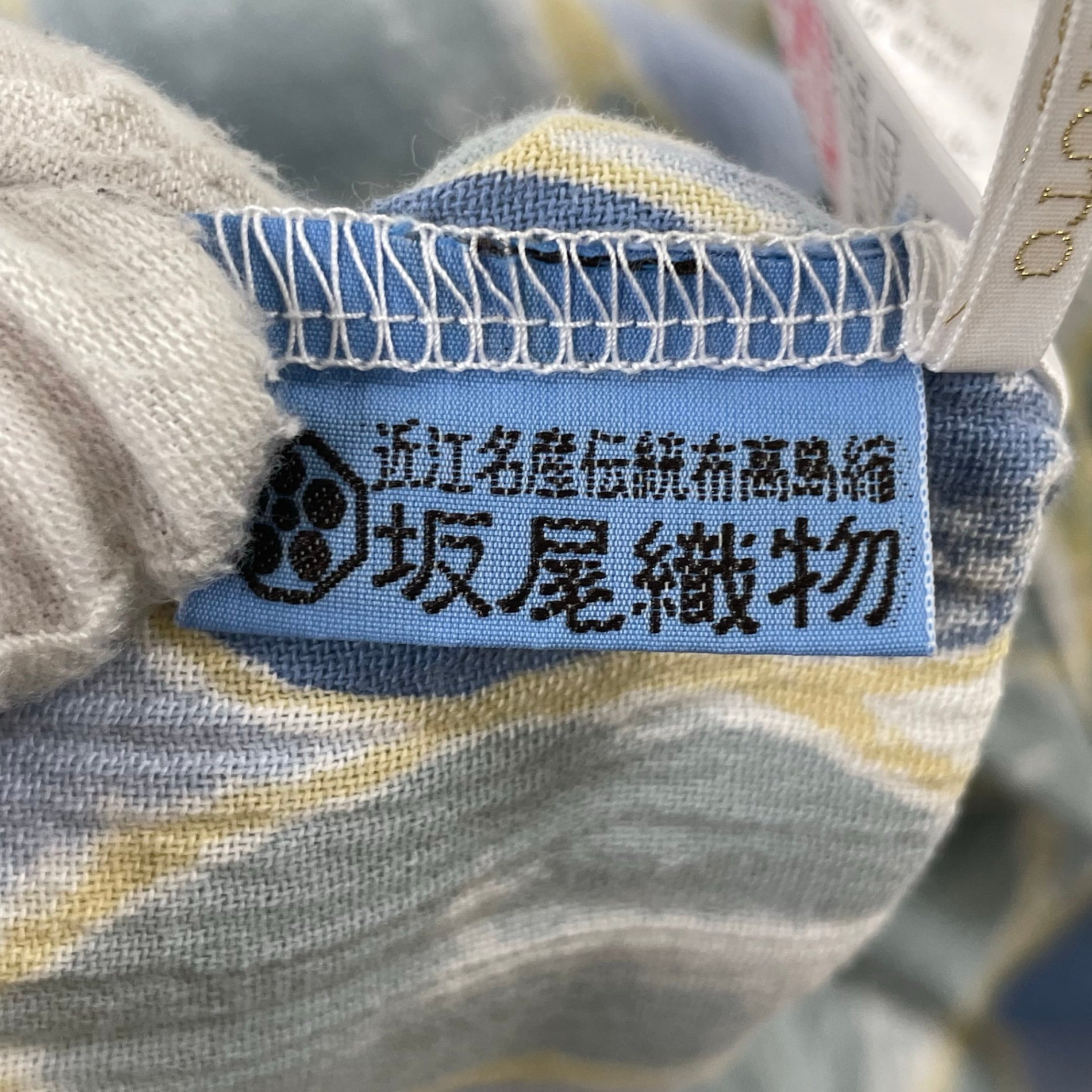 SOU･SOU / 貫頭衣 七宝繋ぎ柄 京型友禅染 坂尾織物 SIZE:FREE