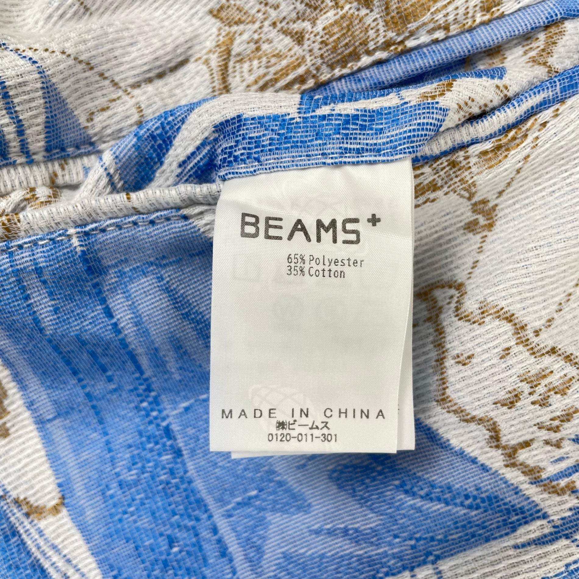 BEAMS PLUS / 2 Pleats Relax Trousers Yacht Jacquard 参考定価