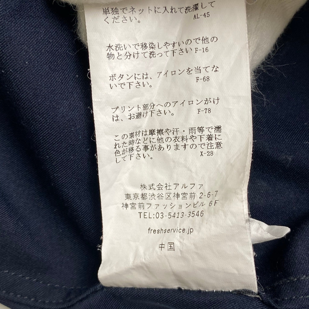 Fresh Service フレッシュサービス / COOLFIBER OPEN COLLAR L/S SHIRT シャツ 参考定価：16,000+tax SIZE:L