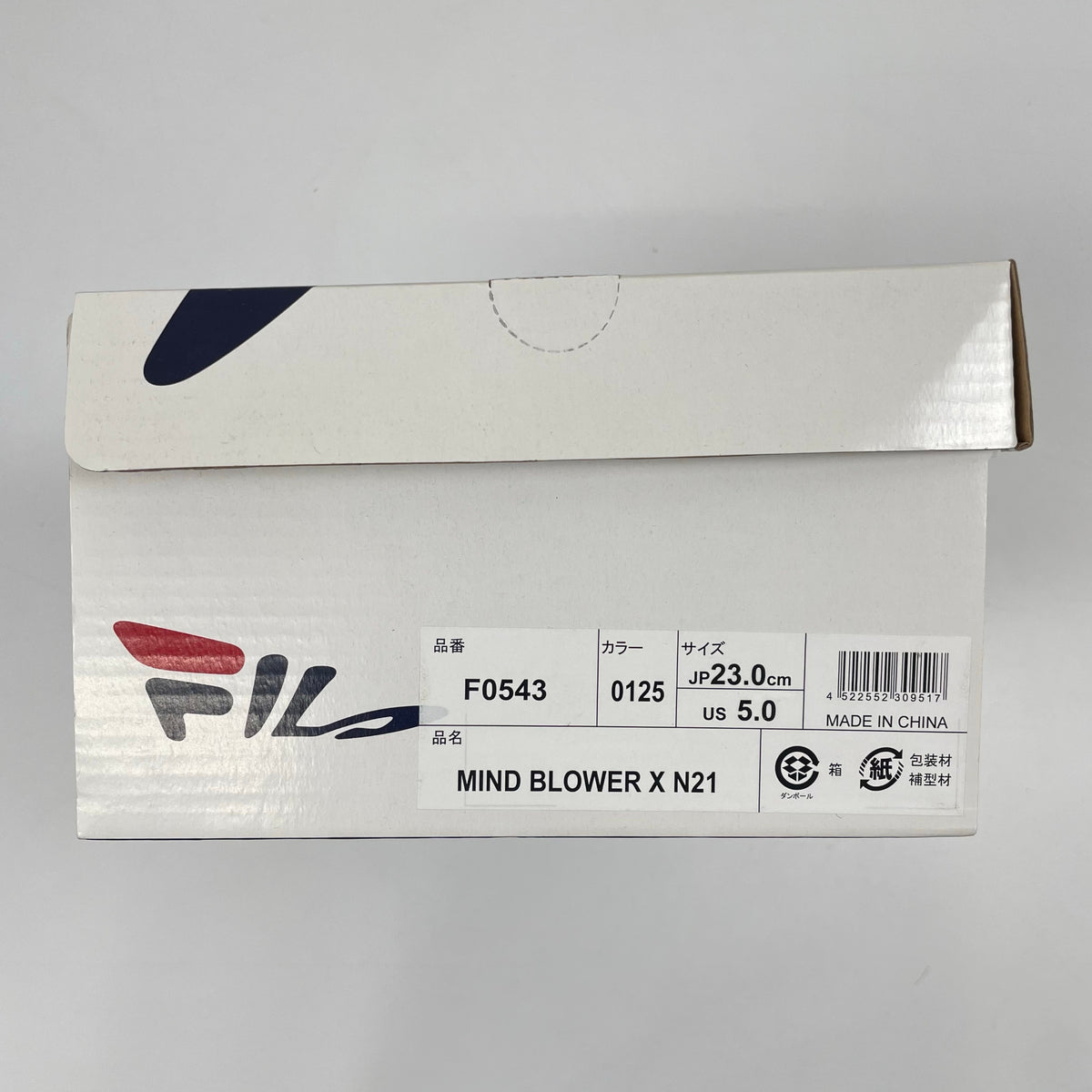 FILA × N°21 / コラボ MIND BLOWER スニーカー 極美品 参考定価：21,000+tax SIZE:23cm