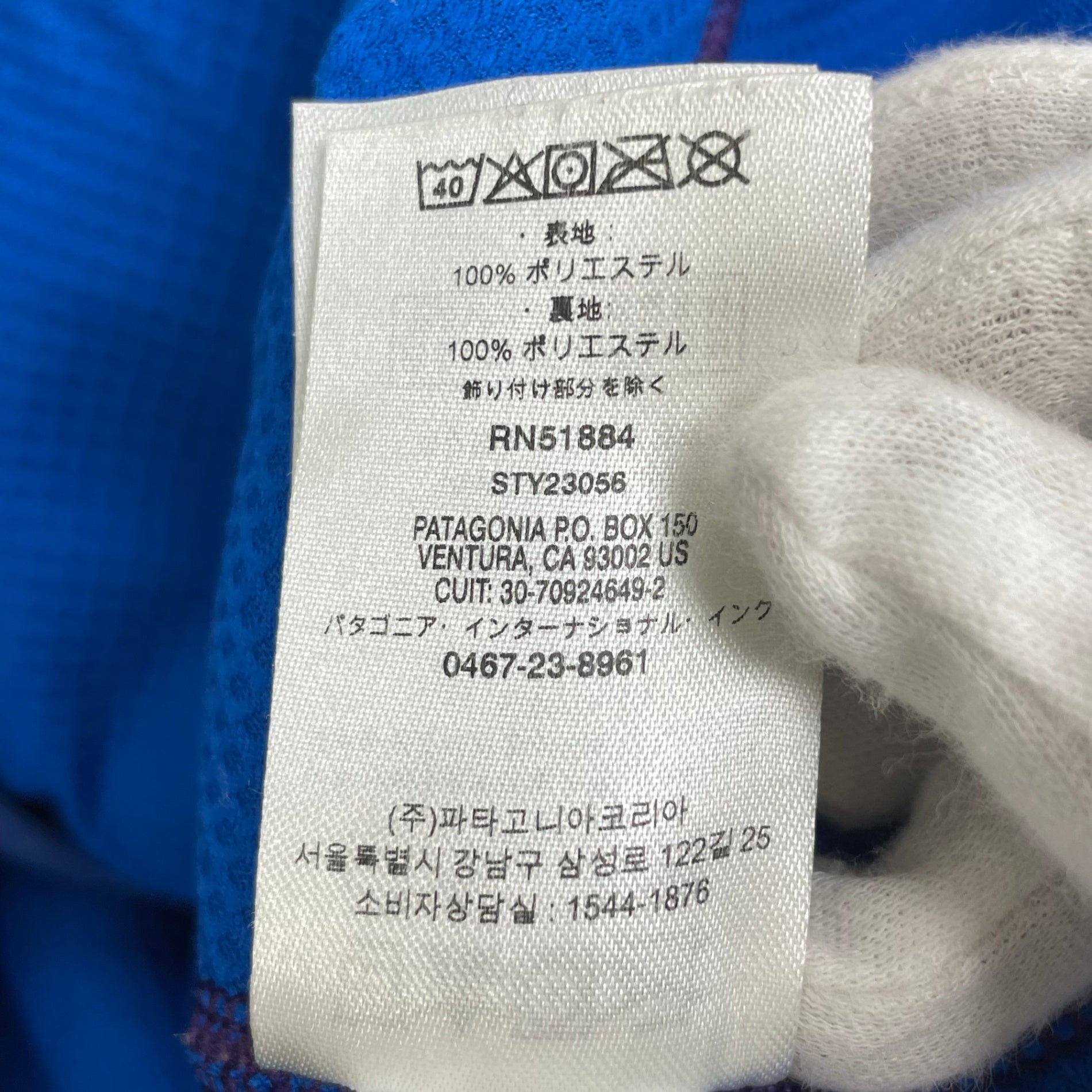 patagonia パタゴニア / クラシックレトロXジャケット 23056 20AW 参考定価：32,000+tax SIZE：L