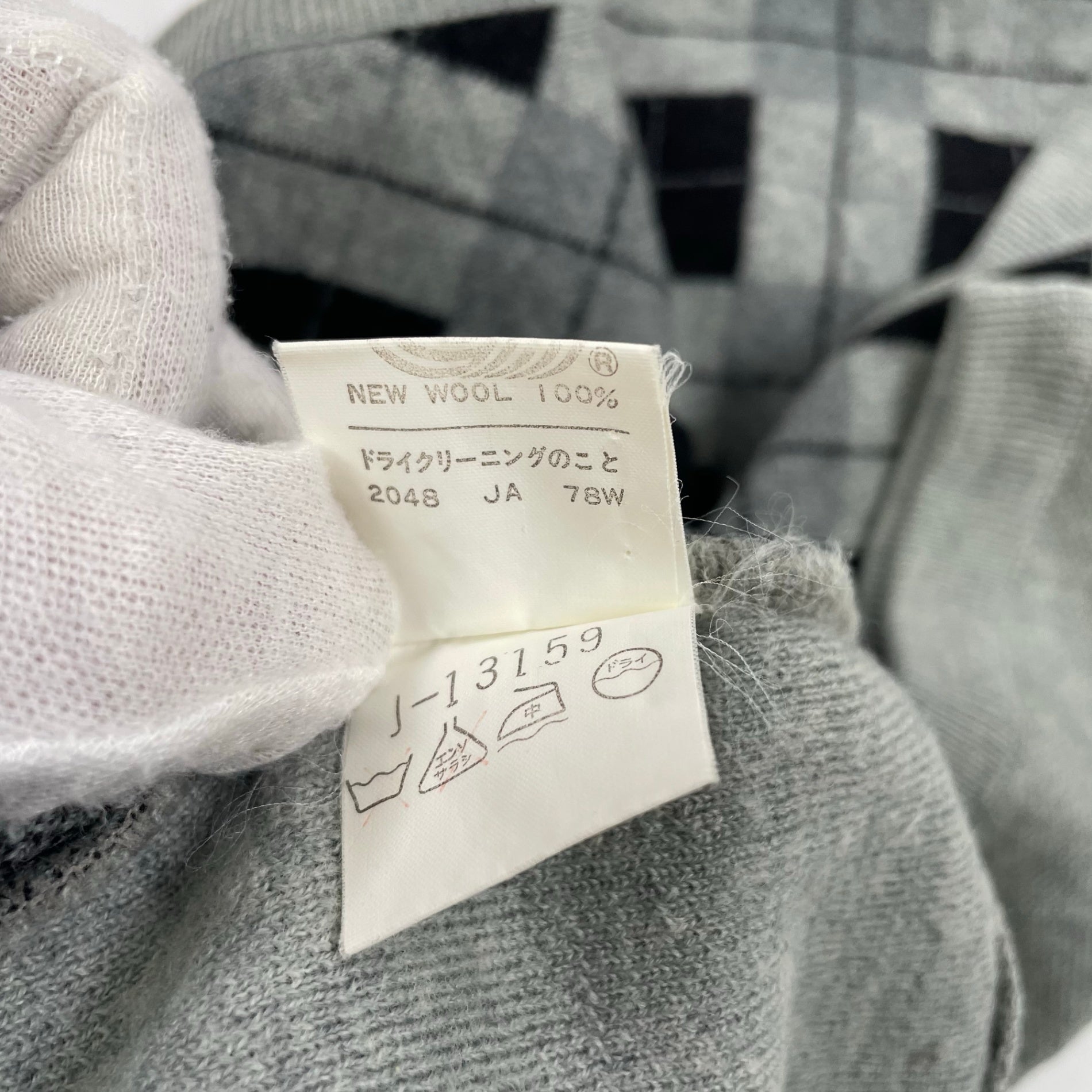 VINTAGE LACOSTE ラコステ / ヴィンテージ アーガイルニットベスト SIZE：2