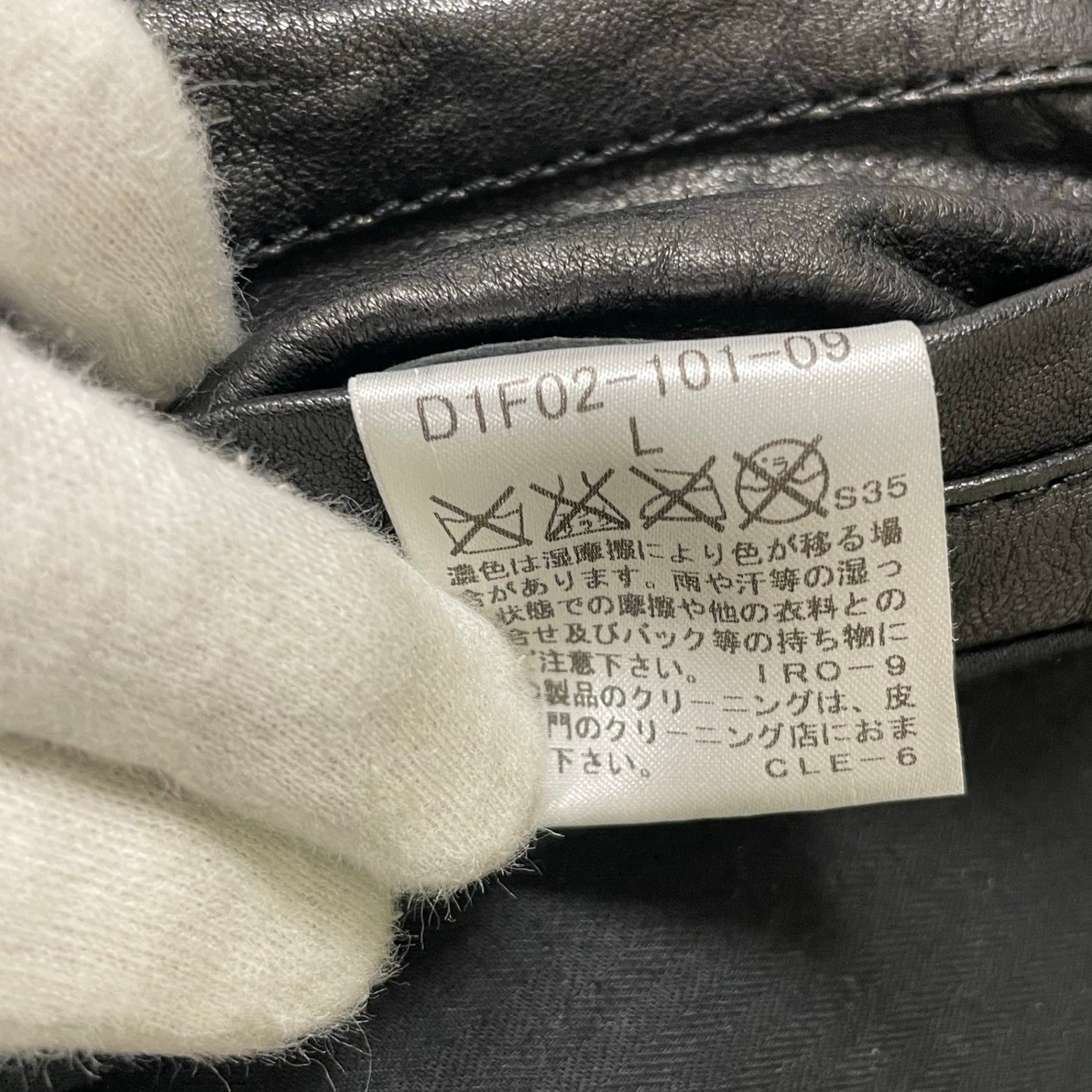 BURBERRY BLACK LABEL バーバリーブラックレーベル / シングルレザーライダースジャケット LUXURY COLLECTION SIZE:L