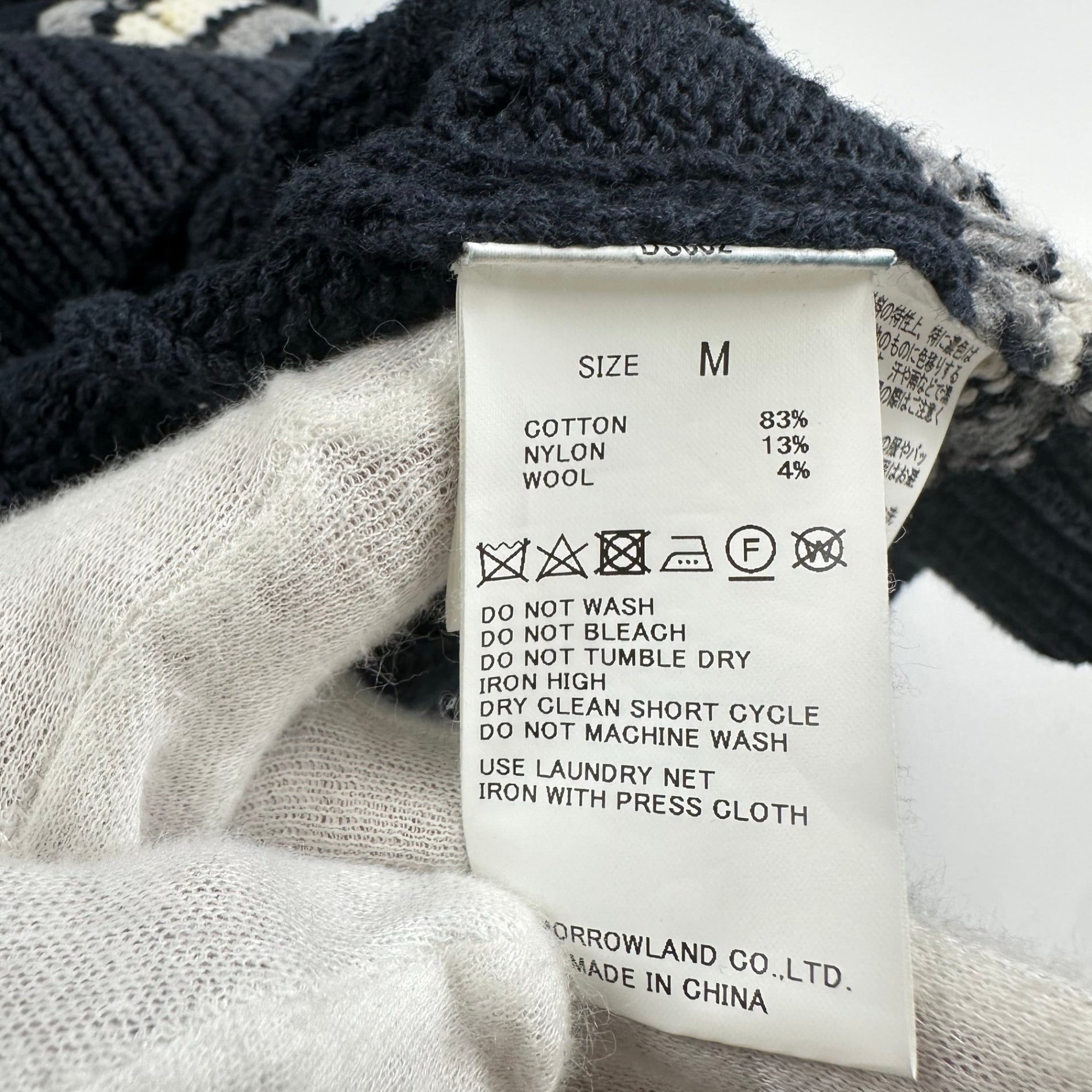 TOMORROWLAND tricot トゥモローランド トリコット / コットンナイロンケーブル クルーネックニット 参考定価：18,000+tax SIZE:M