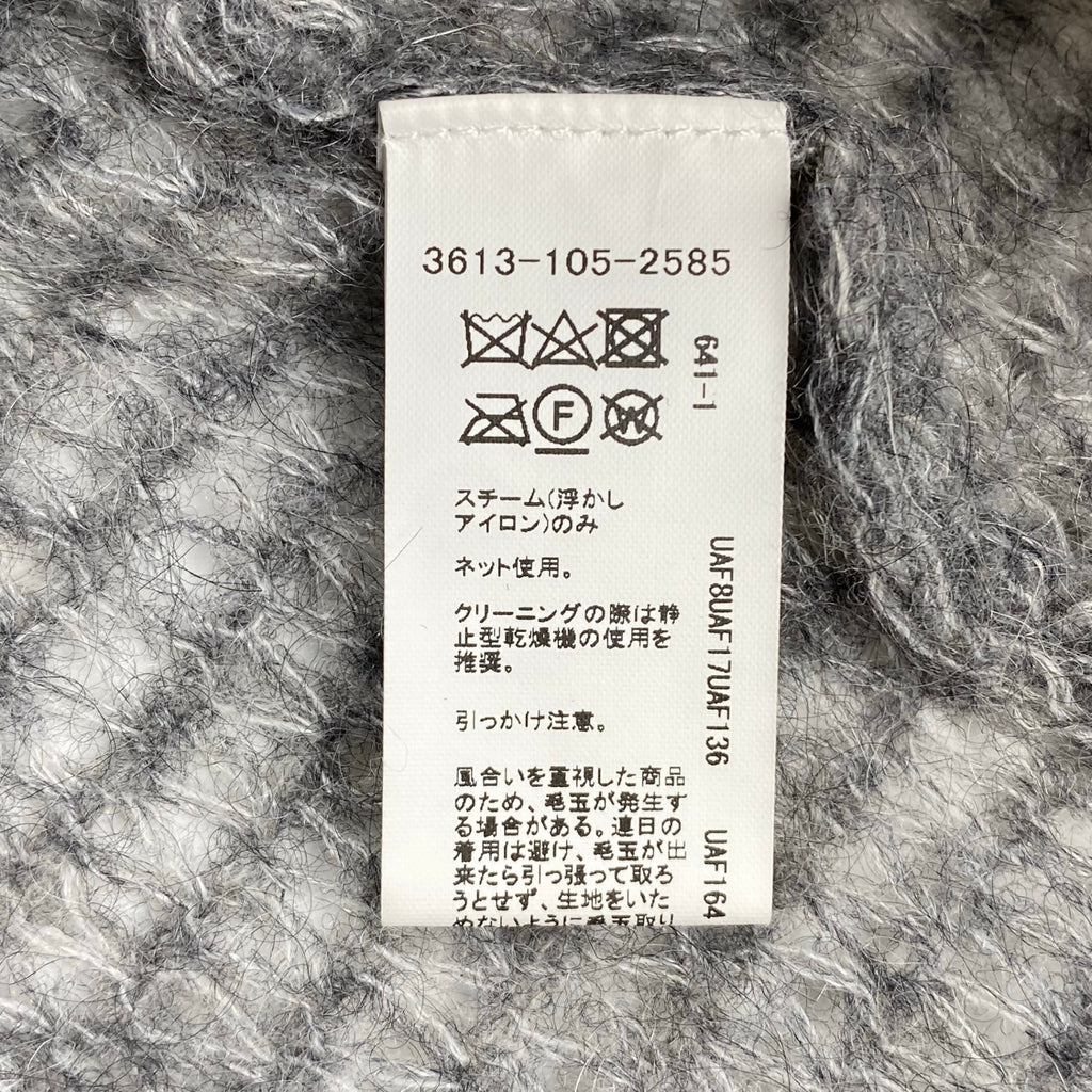 green label relaxing グリーンレーベルリラクシング / シアー モヘヤミックス プルオーバー ニット 参考定価：9,000+tax SIZE:FREE