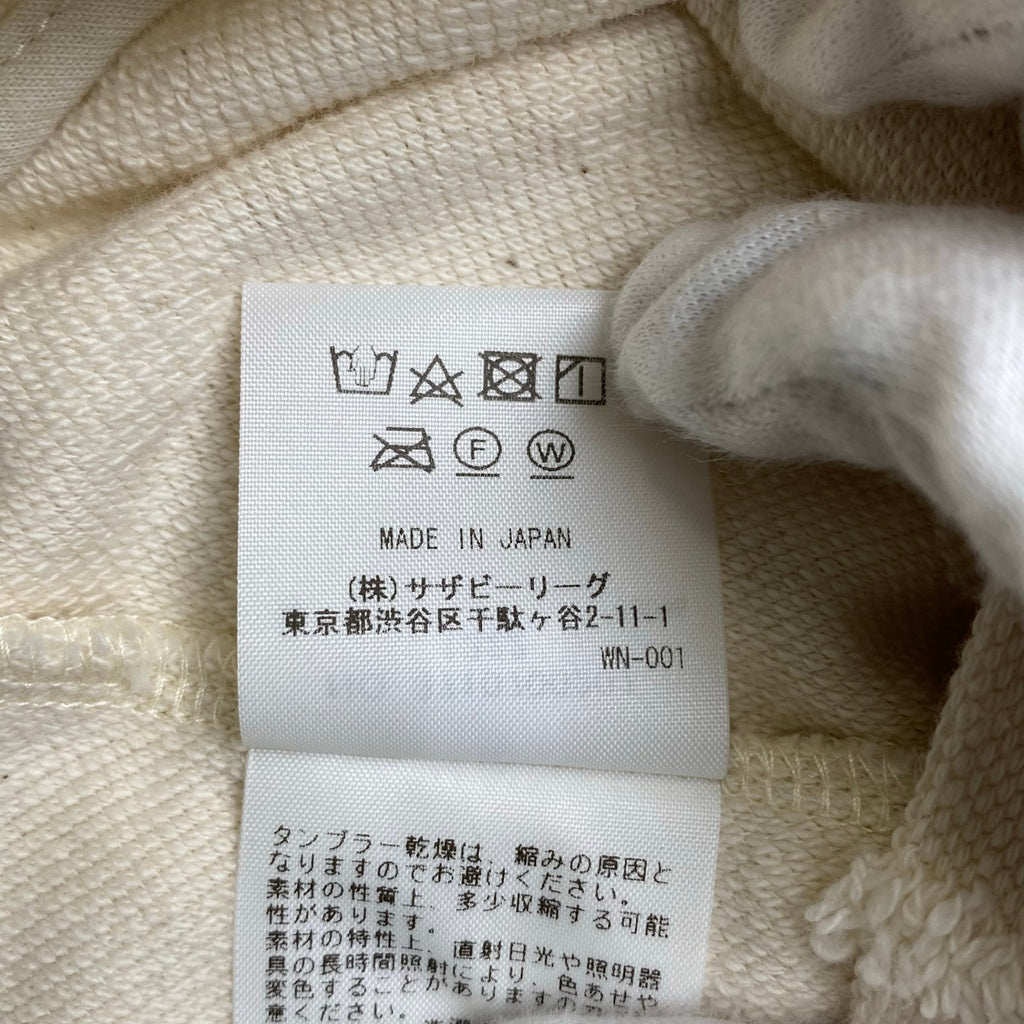 RHC ron herman classics ロンハーマンクラシック / フラワー ジャガードシャツ オープンカラー ホワイト SIZE:XS