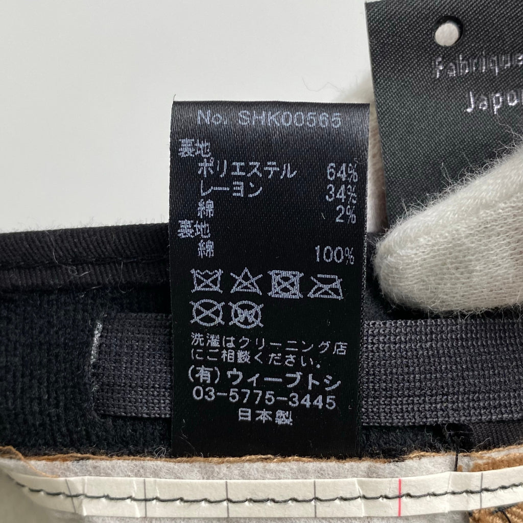 CA4LA カシラ / チェック柄 ベレー帽 参考定価：9,000程度 頭囲：58cm