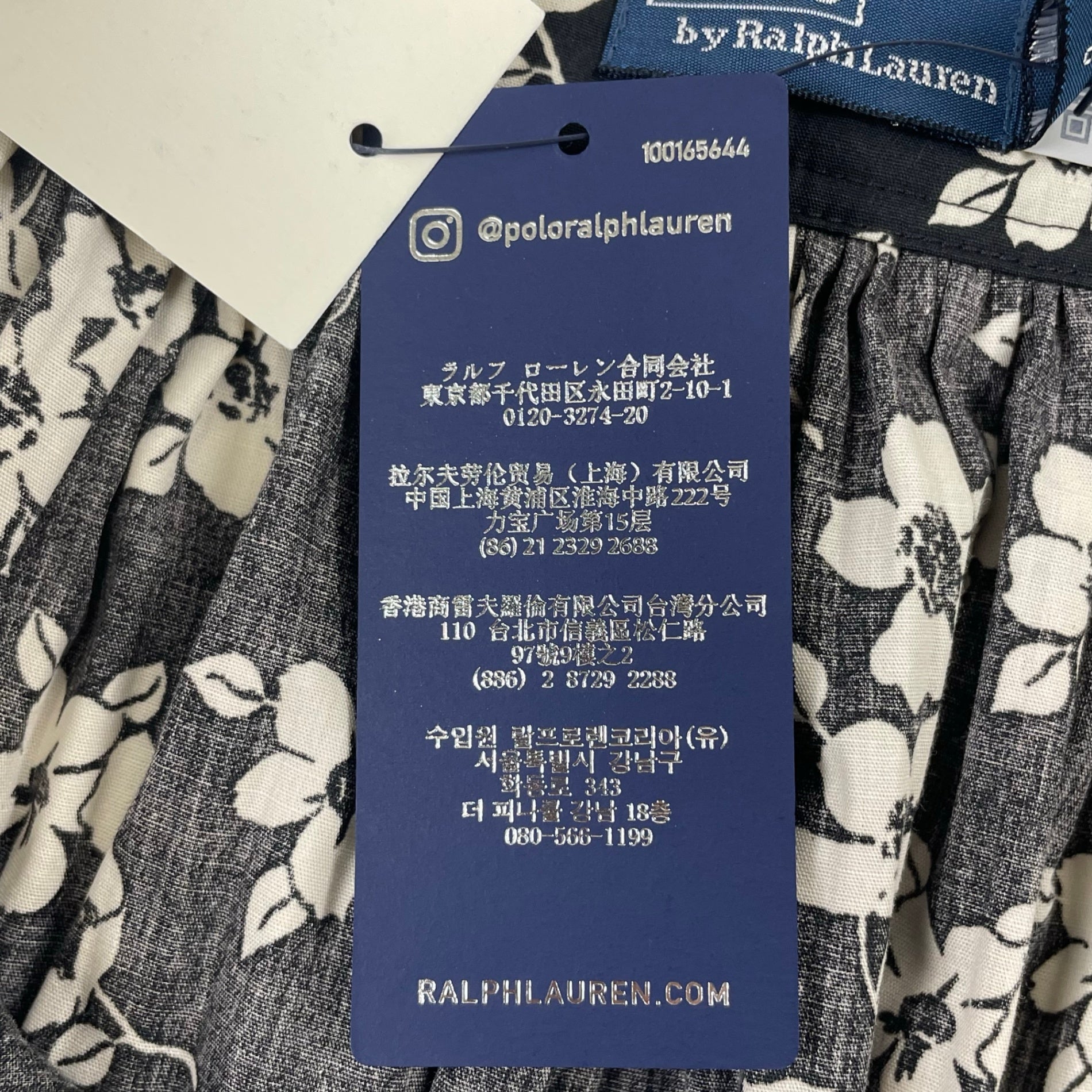 Polo by Ralph Lauren / モノトーンフワラースカート 未使用品 参考定価：45,000+tax SIZE:6